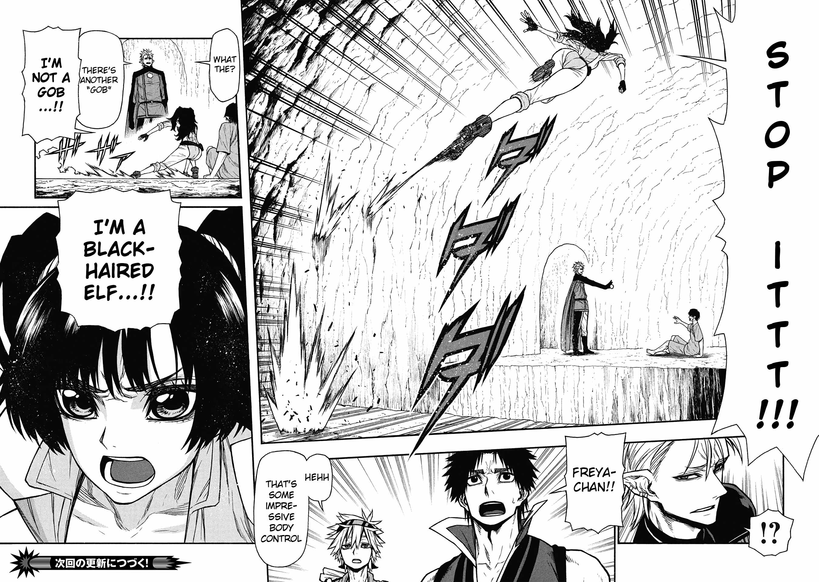 Shinmai Ossan Bouken-sha, Saikyou paati ni shinu hodo kitae rarete Muteki ni naru Chapter 62 - Page 30
