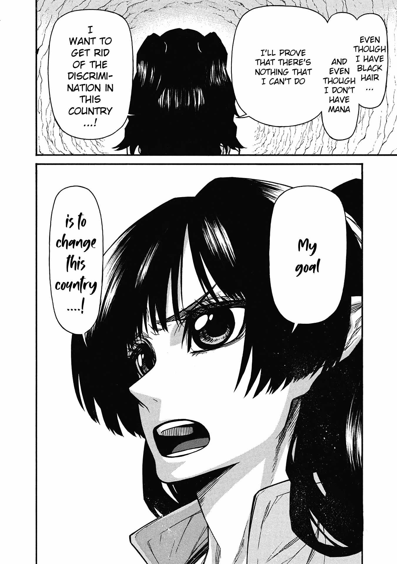 Shinmai Ossan Bouken-sha, Saikyou paati ni shinu hodo kitae rarete Muteki ni naru Chapter 62 - Page 6
