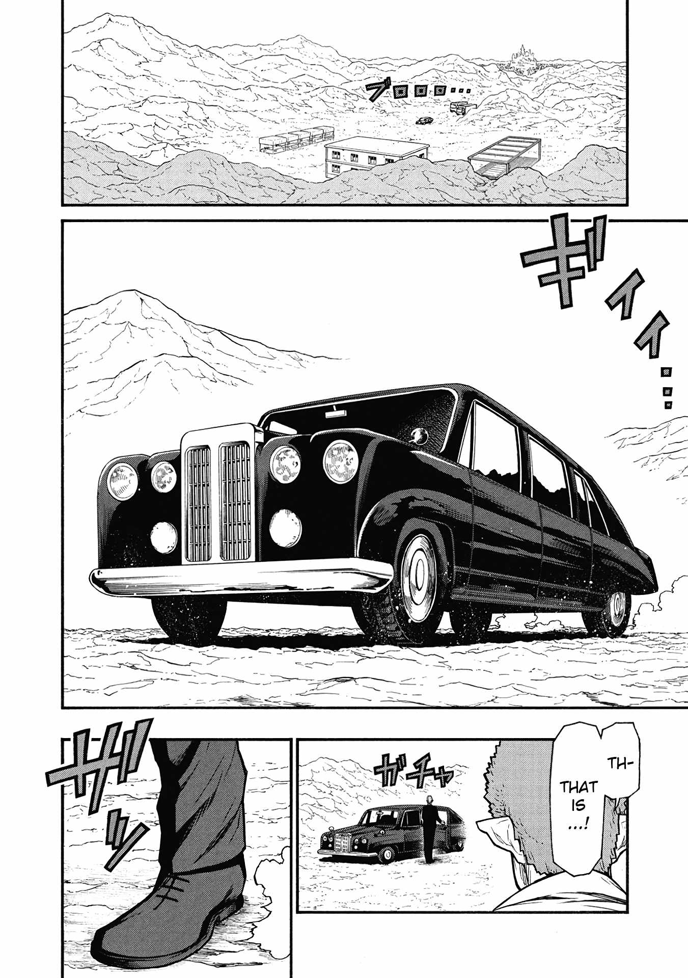 Shinmai Ossan Bouken-sha, Saikyou paati ni shinu hodo kitae rarete Muteki ni naru Chapter 62 - Page 10