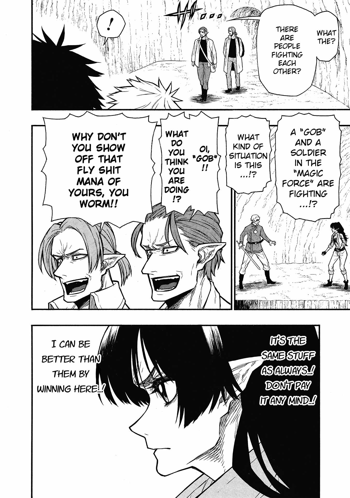 Shinmai Ossan Bouken-sha, Saikyou paati ni shinu hodo kitae rarete Muteki ni naru Chapter 63 - Page 17