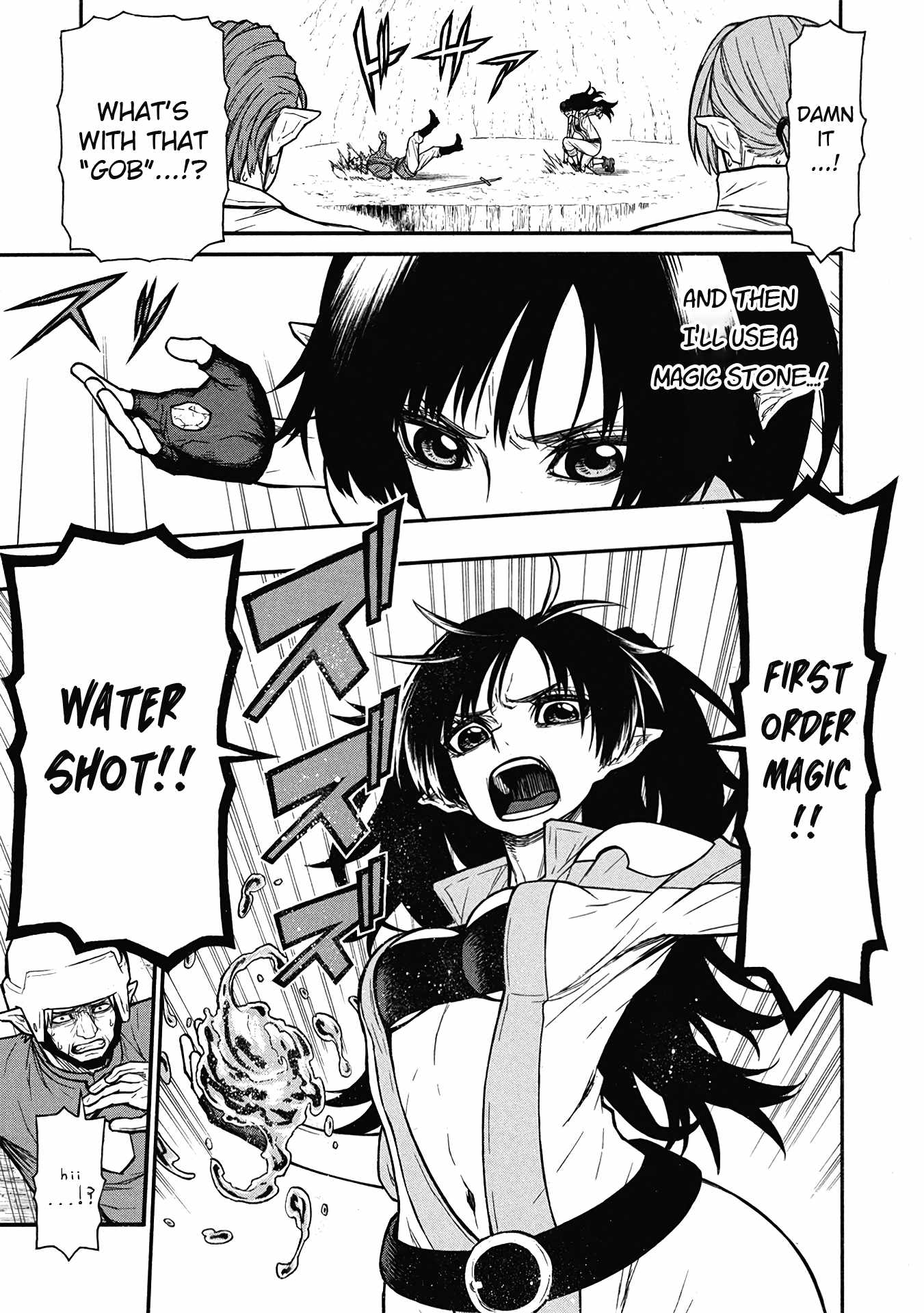 Shinmai Ossan Bouken-sha, Saikyou paati ni shinu hodo kitae rarete Muteki ni naru Chapter 63 - Page 22