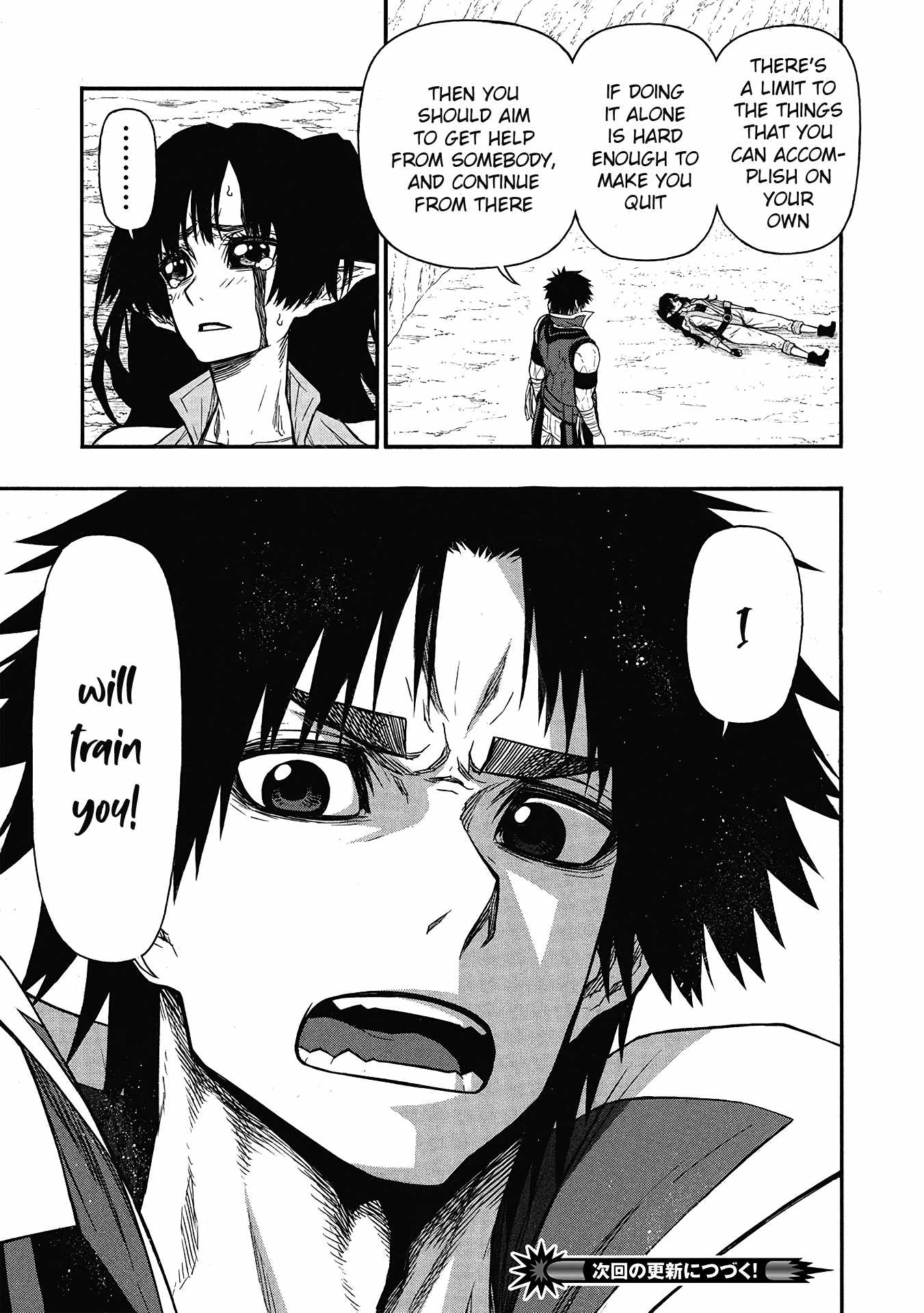 Shinmai Ossan Bouken-sha, Saikyou paati ni shinu hodo kitae rarete Muteki ni naru Chapter 63 - Page 29