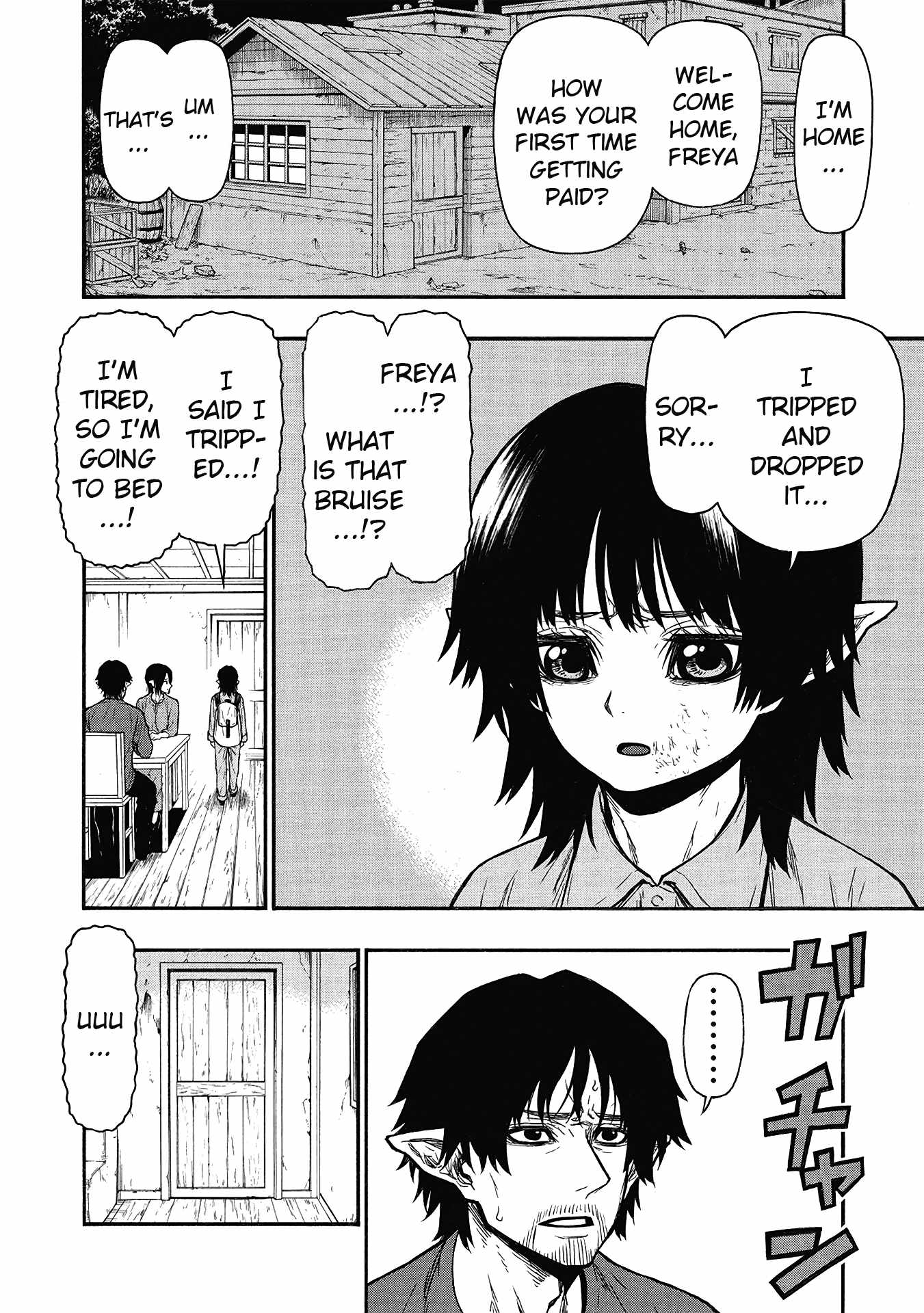Shinmai Ossan Bouken-sha, Saikyou paati ni shinu hodo kitae rarete Muteki ni naru Chapter 63 - Page 6