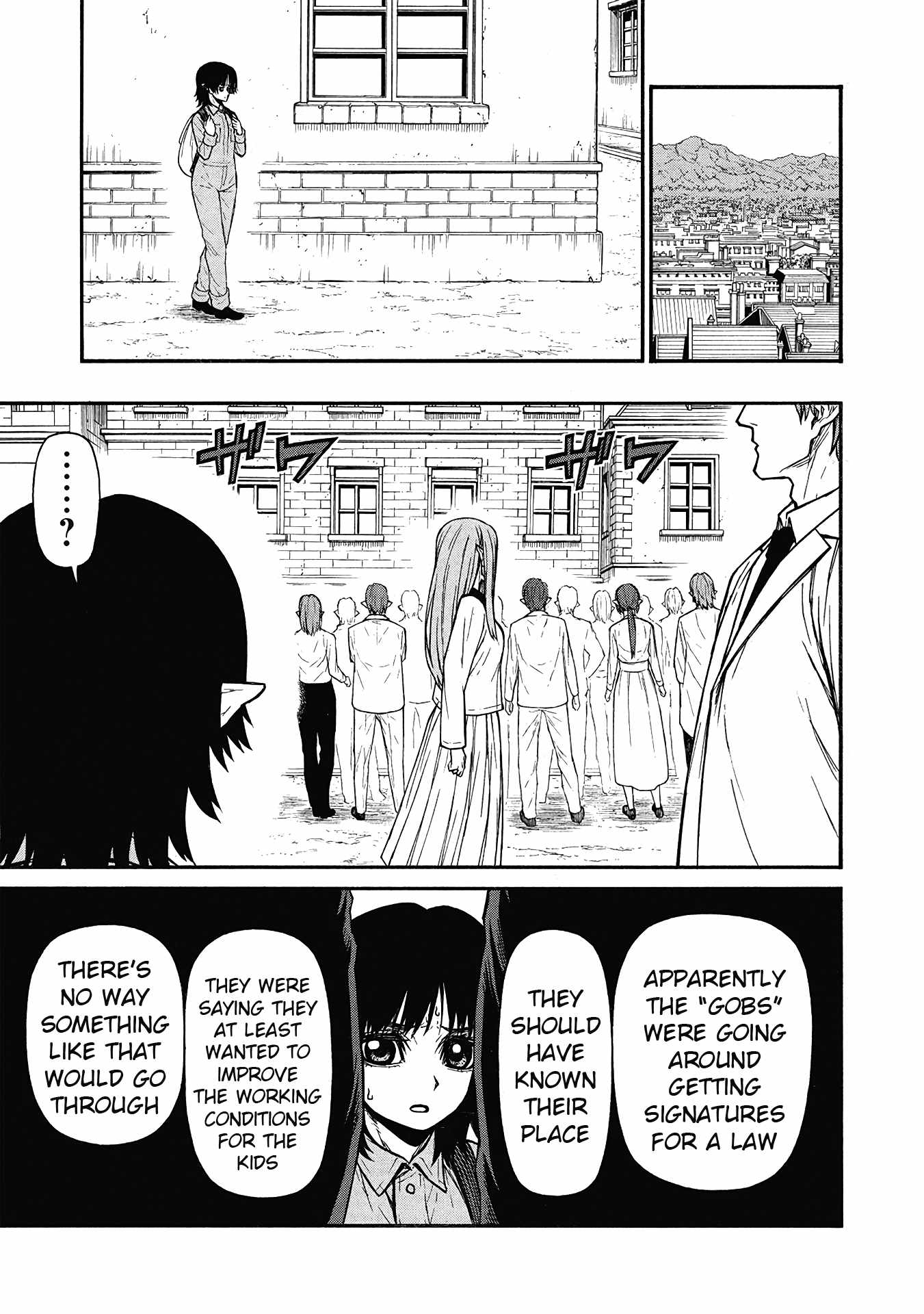 Shinmai Ossan Bouken-sha, Saikyou paati ni shinu hodo kitae rarete Muteki ni naru Chapter 63 - Page 7