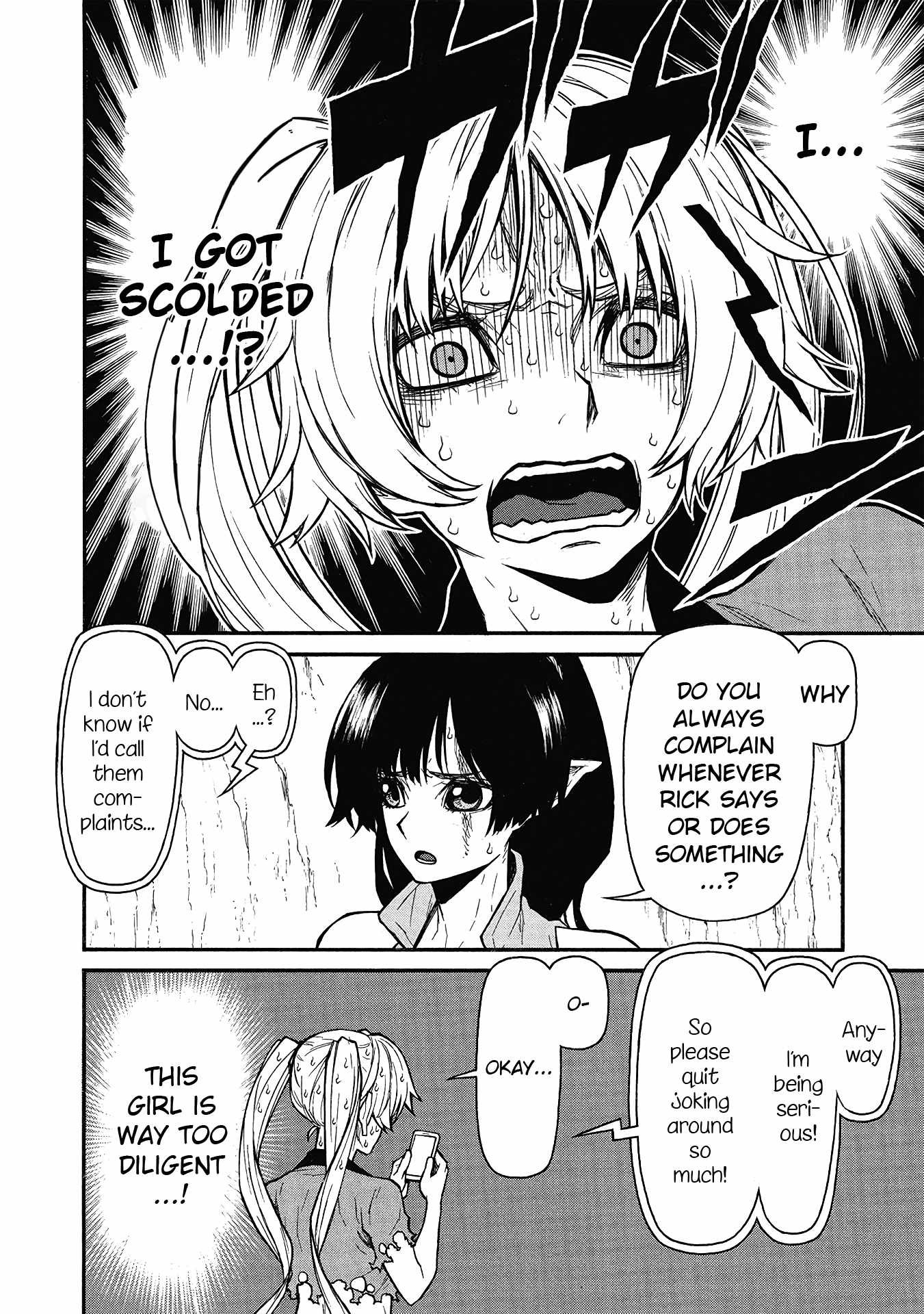 Shinmai Ossan Bouken-sha, Saikyou paati ni shinu hodo kitae rarete Muteki ni naru Chapter 64 - Page 14