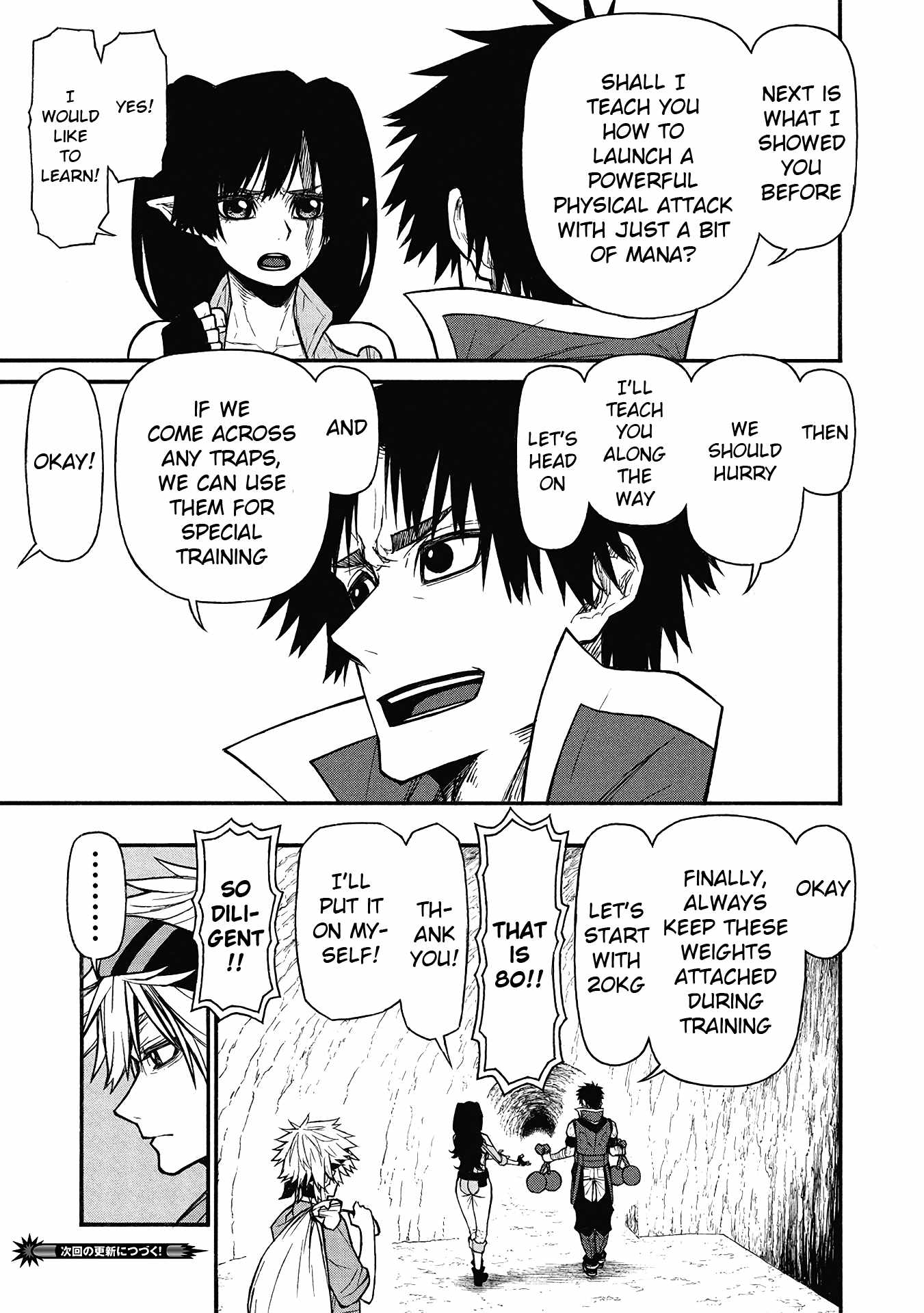 Shinmai Ossan Bouken-sha, Saikyou paati ni shinu hodo kitae rarete Muteki ni naru Chapter 64 - Page 17