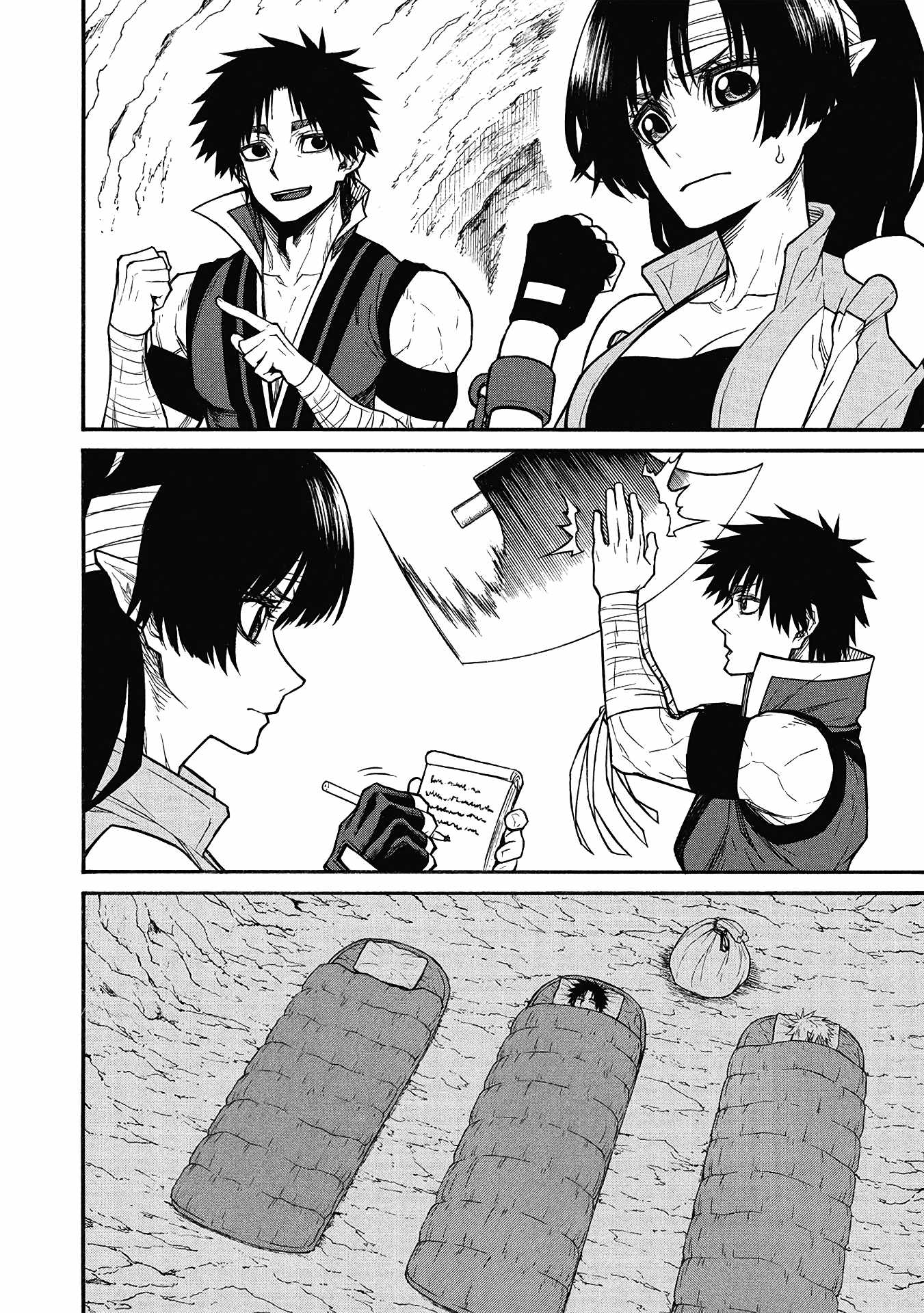 Shinmai Ossan Bouken-sha, Saikyou paati ni shinu hodo kitae rarete Muteki ni naru Chapter 64 - Page 19