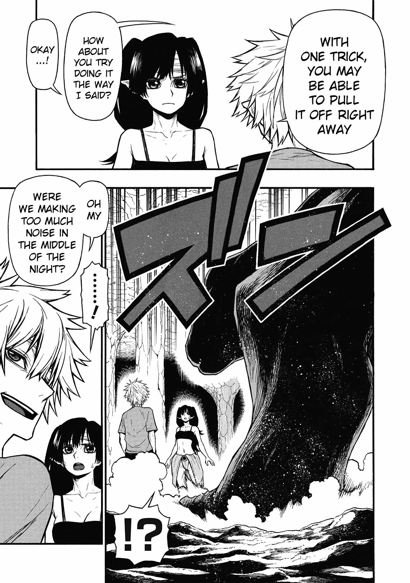 Shinmai Ossan Bouken-sha, Saikyou paati ni shinu hodo kitae rarete Muteki ni naru Chapter 64 - Page 24