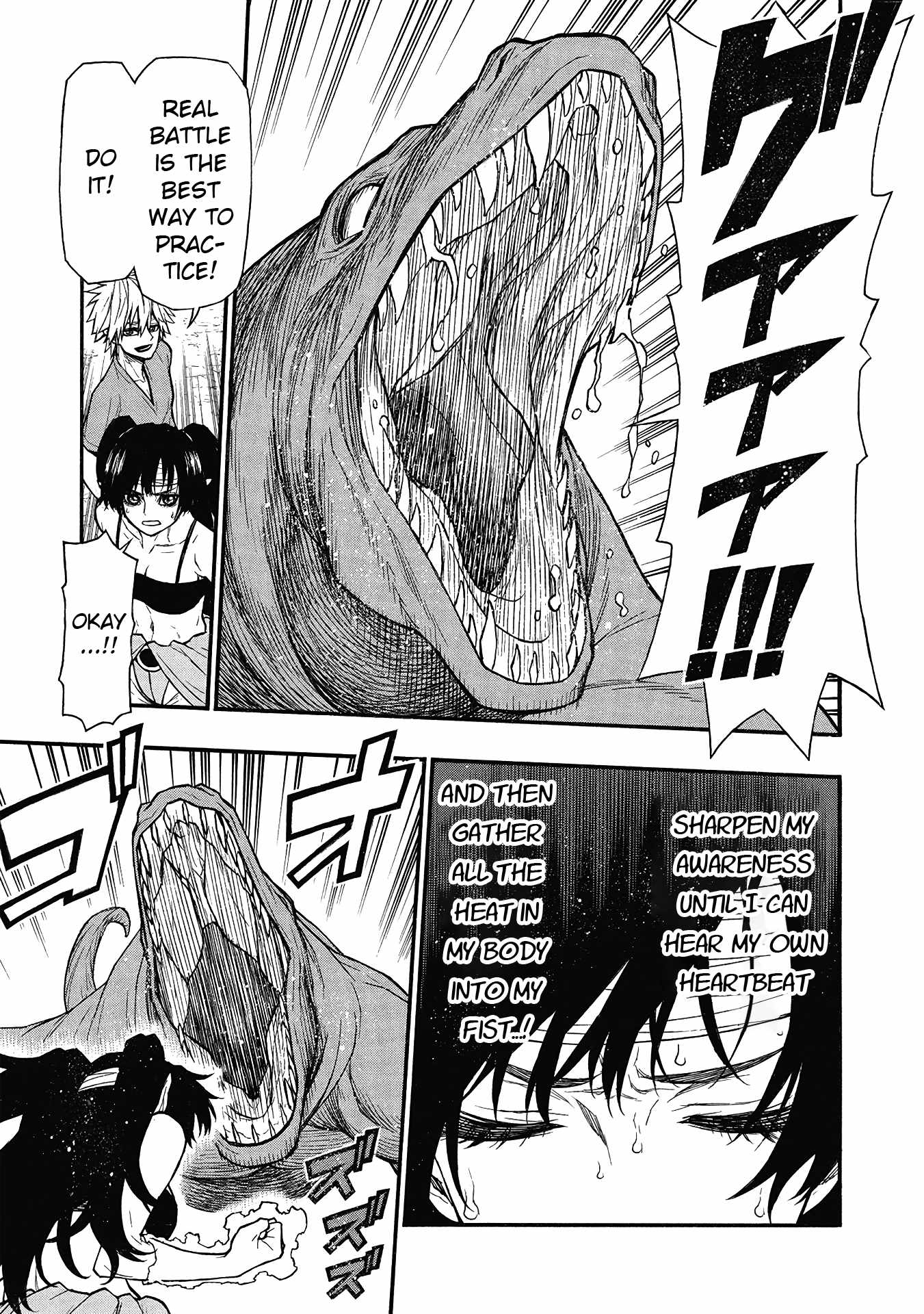Shinmai Ossan Bouken-sha, Saikyou paati ni shinu hodo kitae rarete Muteki ni naru Chapter 64 - Page 26