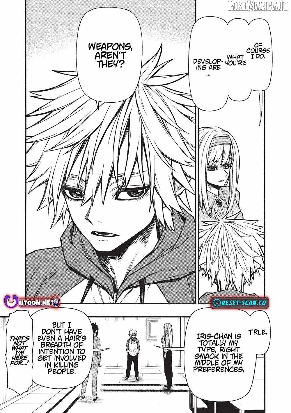 Shinmai Ossan Bouken-sha, Saikyou paati ni shinu hodo kitae rarete Muteki ni naru Chapter 65.2 - Page 5