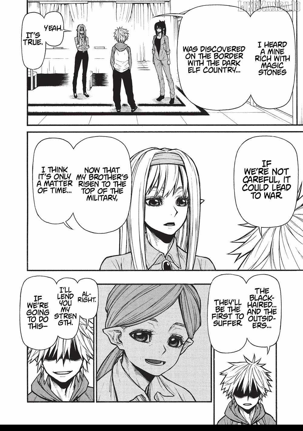 Shinmai Ossan Bouken-sha, Saikyou paati ni shinu hodo kitae rarete Muteki ni naru Chapter 65.2 - Page 8