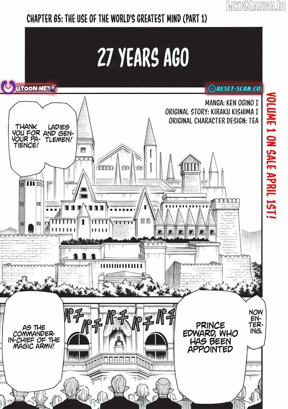 Shinmai Ossan Bouken-sha, Saikyou paati ni shinu hodo kitae rarete Muteki ni naru Chapter 65 - Page 2