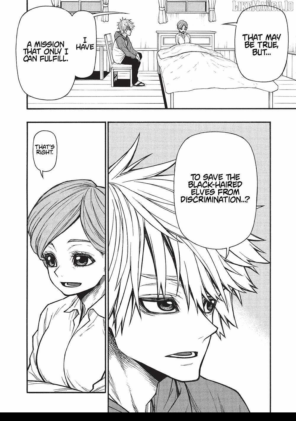 Shinmai Ossan Bouken-sha, Saikyou paati ni shinu hodo kitae rarete Muteki ni naru Chapter 65 - Page 11