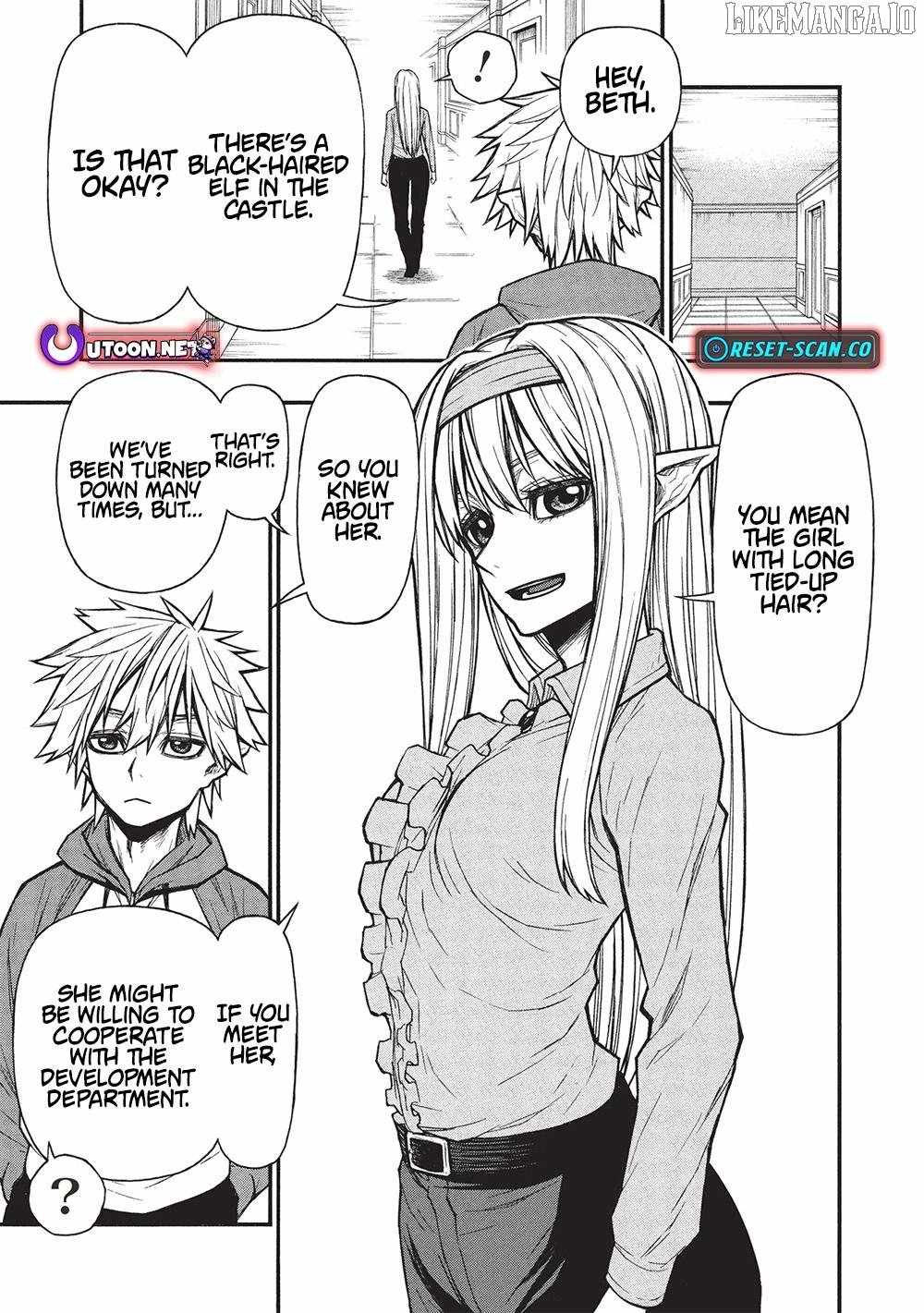 Shinmai Ossan Bouken-sha, Saikyou paati ni shinu hodo kitae rarete Muteki ni naru Chapter 65 - Page 14