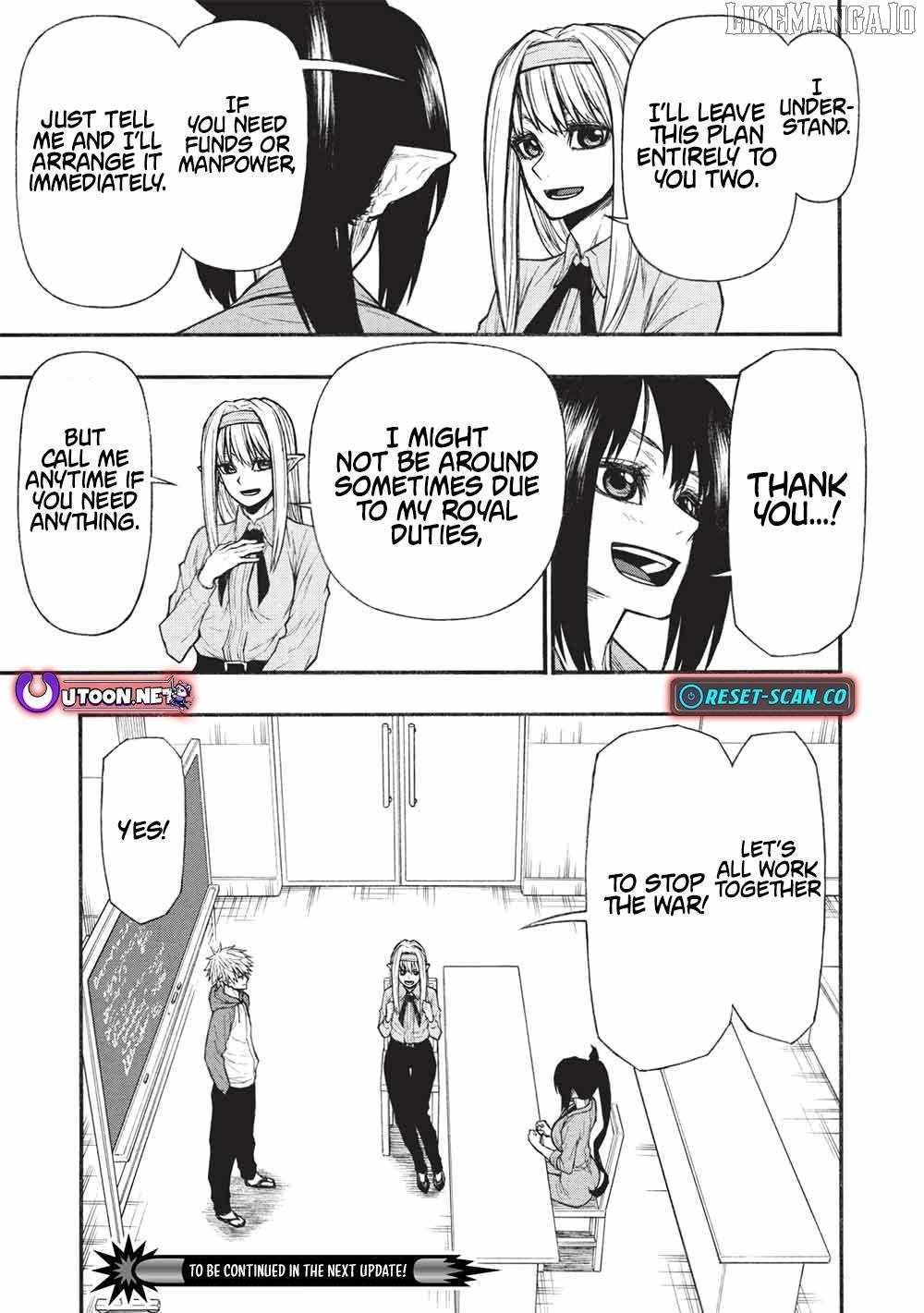 Shinmai Ossan Bouken-sha, Saikyou paati ni shinu hodo kitae rarete Muteki ni naru Chapter 66.1 - Page 14