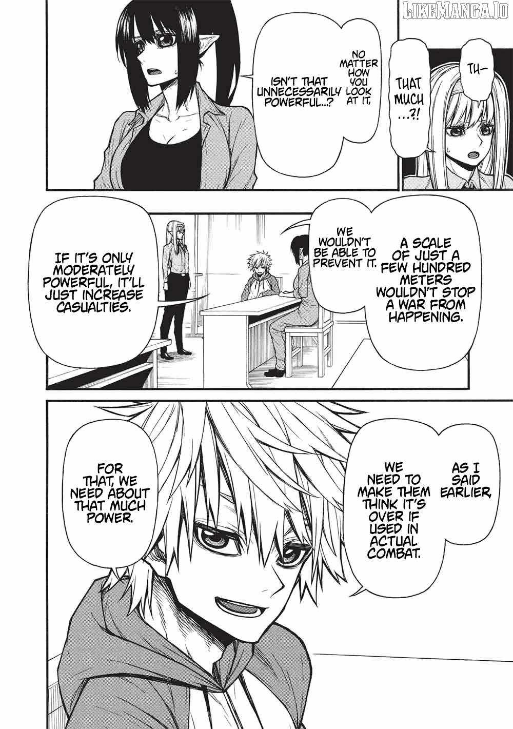 Shinmai Ossan Bouken-sha, Saikyou paati ni shinu hodo kitae rarete Muteki ni naru Chapter 66.1 - Page 7