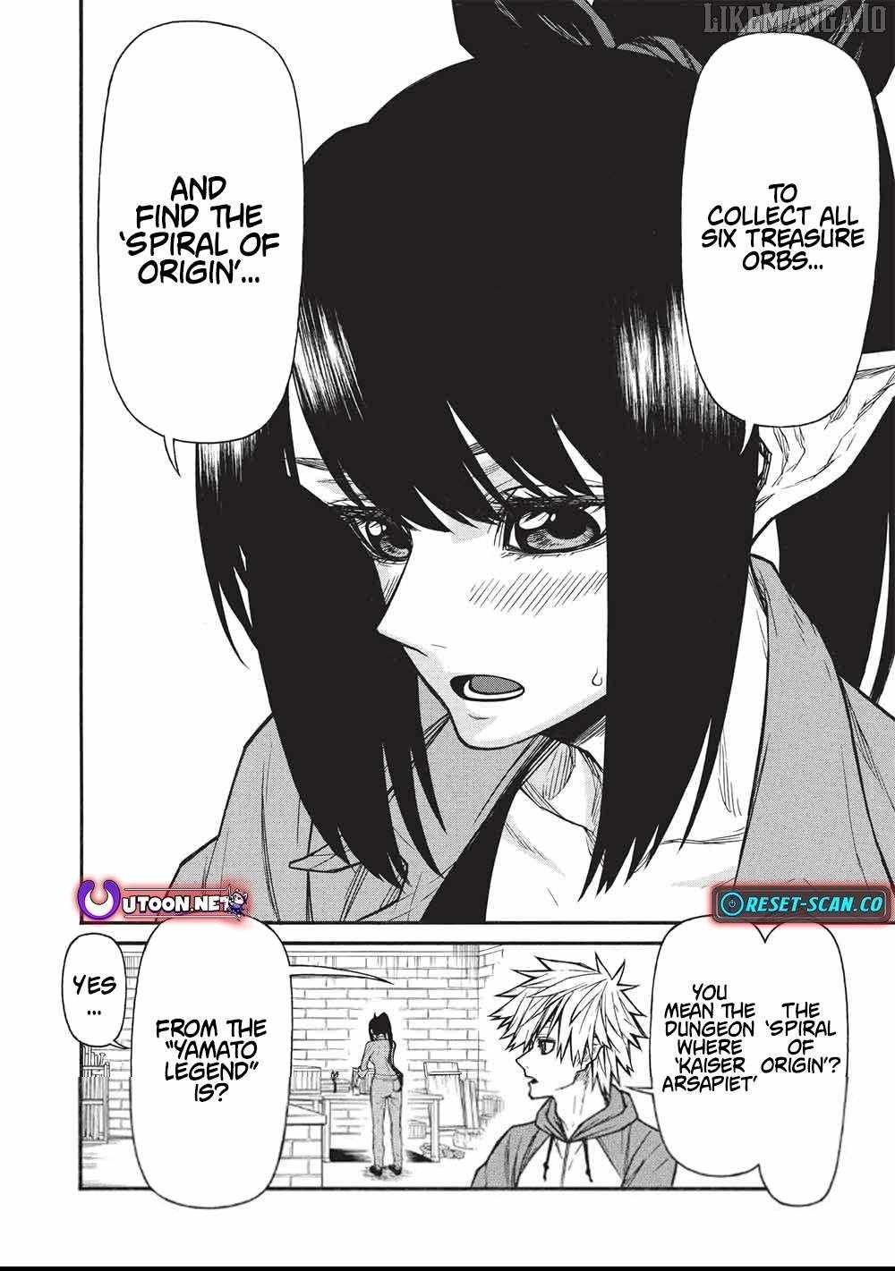 Shinmai Ossan Bouken-sha, Saikyou paati ni shinu hodo kitae rarete Muteki ni naru Chapter 66.2 - Page 9