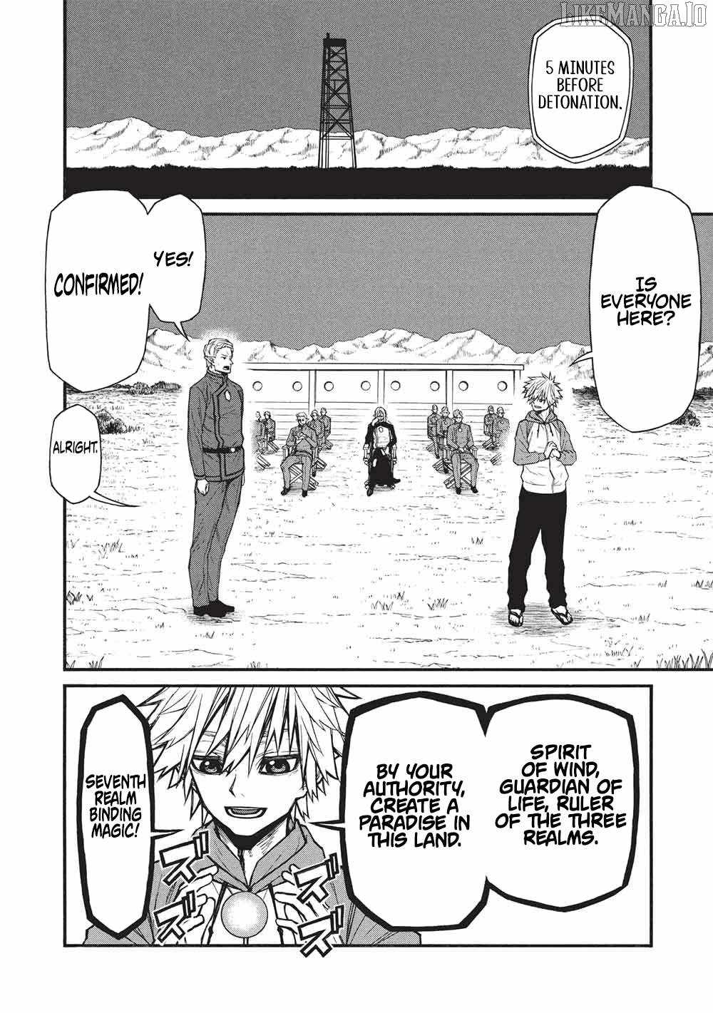 Shinmai Ossan Bouken-sha, Saikyou paati ni shinu hodo kitae rarete Muteki ni naru Chapter 67.1 - Page 11