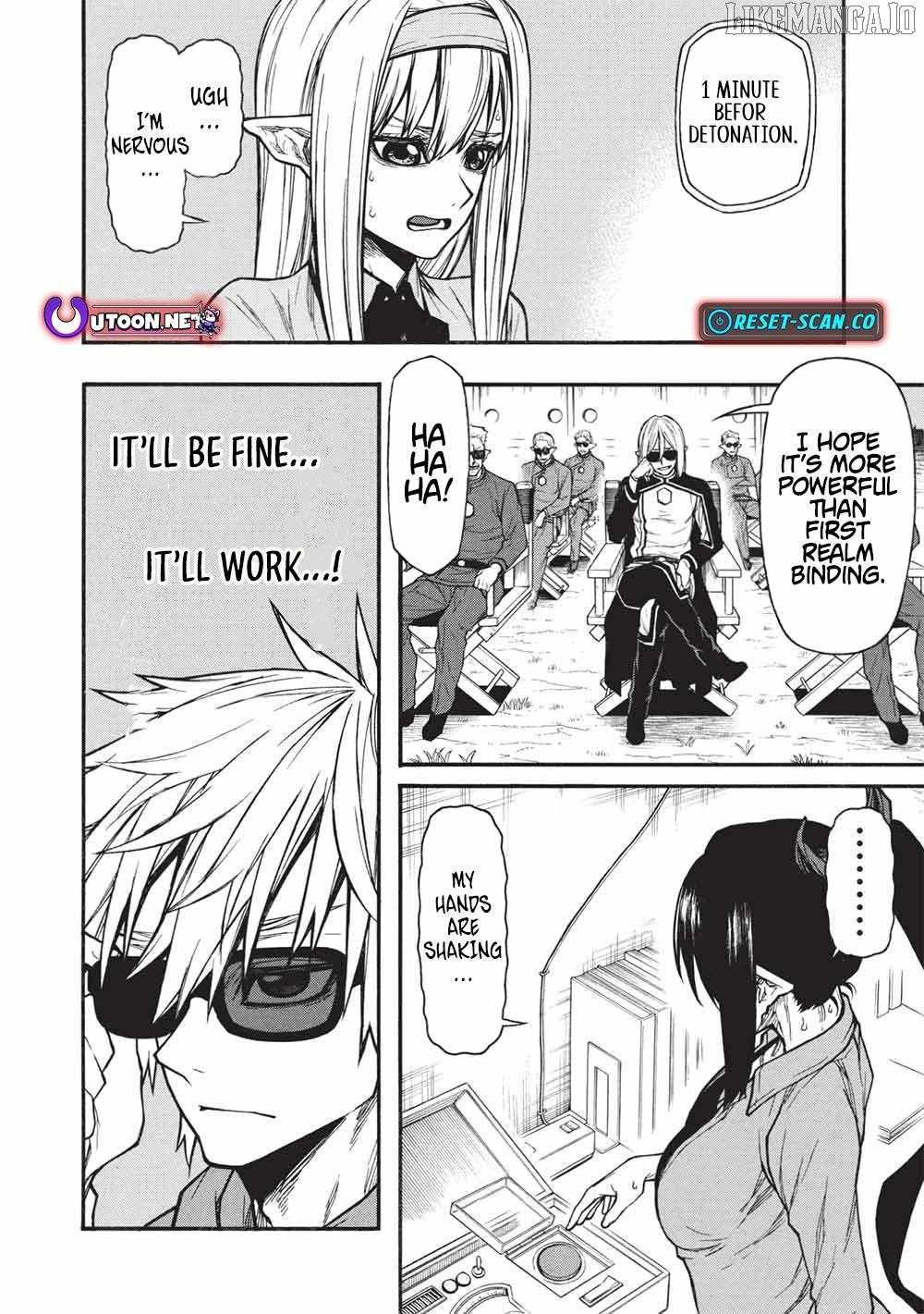 Shinmai Ossan Bouken-sha, Saikyou paati ni shinu hodo kitae rarete Muteki ni naru Chapter 67.1 - Page 13