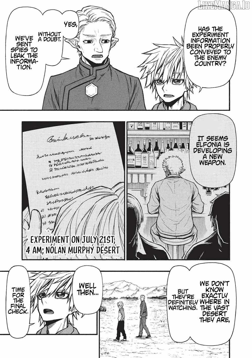 Shinmai Ossan Bouken-sha, Saikyou paati ni shinu hodo kitae rarete Muteki ni naru Chapter 67.1 - Page 4
