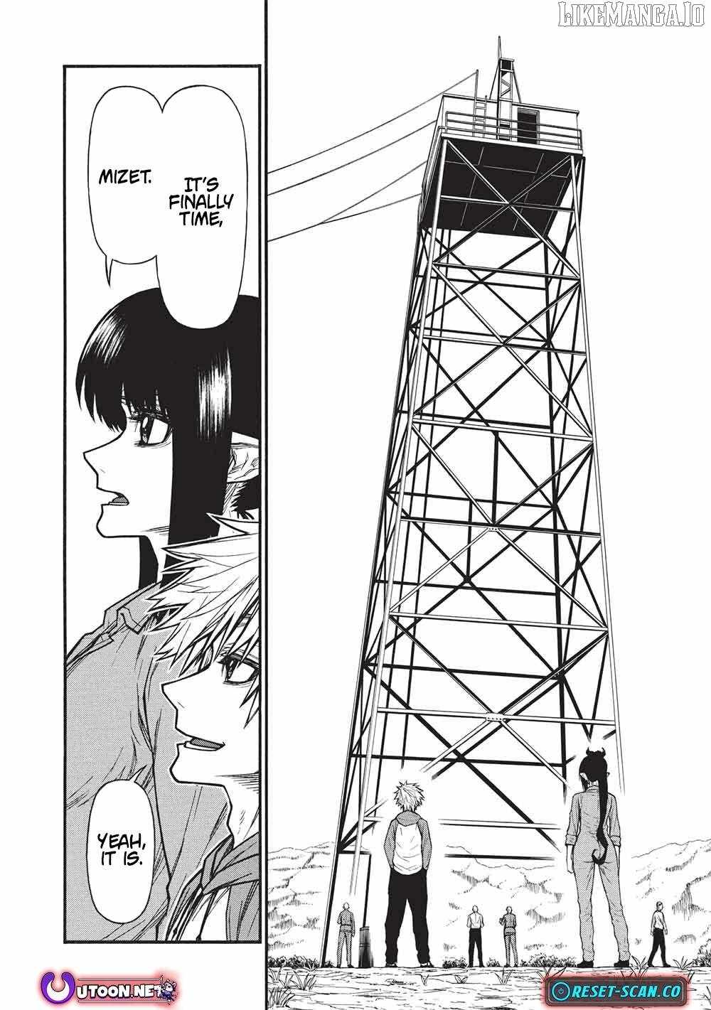 Shinmai Ossan Bouken-sha, Saikyou paati ni shinu hodo kitae rarete Muteki ni naru Chapter 67.1 - Page 5