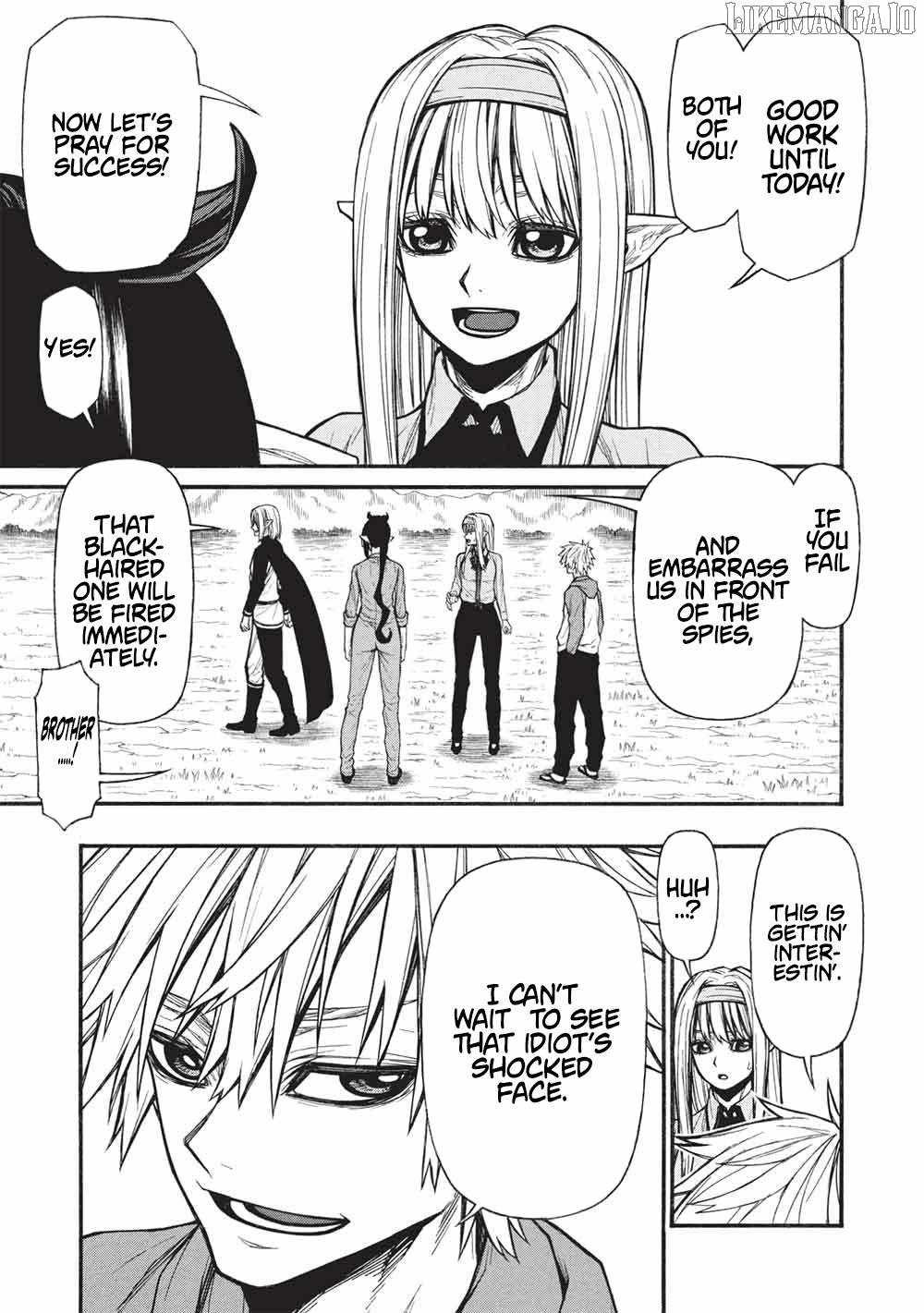 Shinmai Ossan Bouken-sha, Saikyou paati ni shinu hodo kitae rarete Muteki ni naru Chapter 67.1 - Page 6