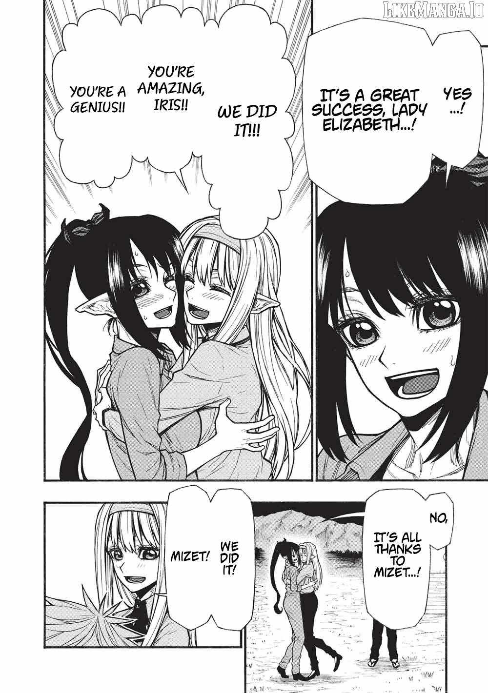 Shinmai Ossan Bouken-sha, Saikyou paati ni shinu hodo kitae rarete Muteki ni naru Chapter 67.2 - Page 6
