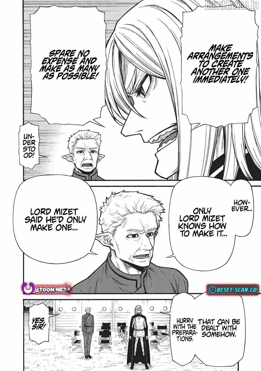Shinmai Ossan Bouken-sha, Saikyou paati ni shinu hodo kitae rarete Muteki ni naru Chapter 67.2 - Page 8
