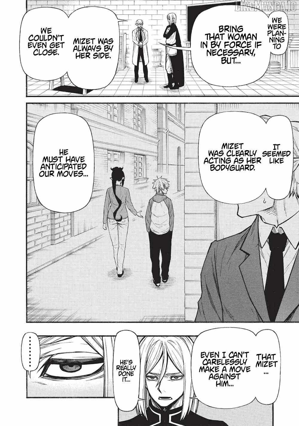 Shinmai Ossan Bouken-sha, Saikyou paati ni shinu hodo kitae rarete Muteki ni naru Chapter 68 - Page 15