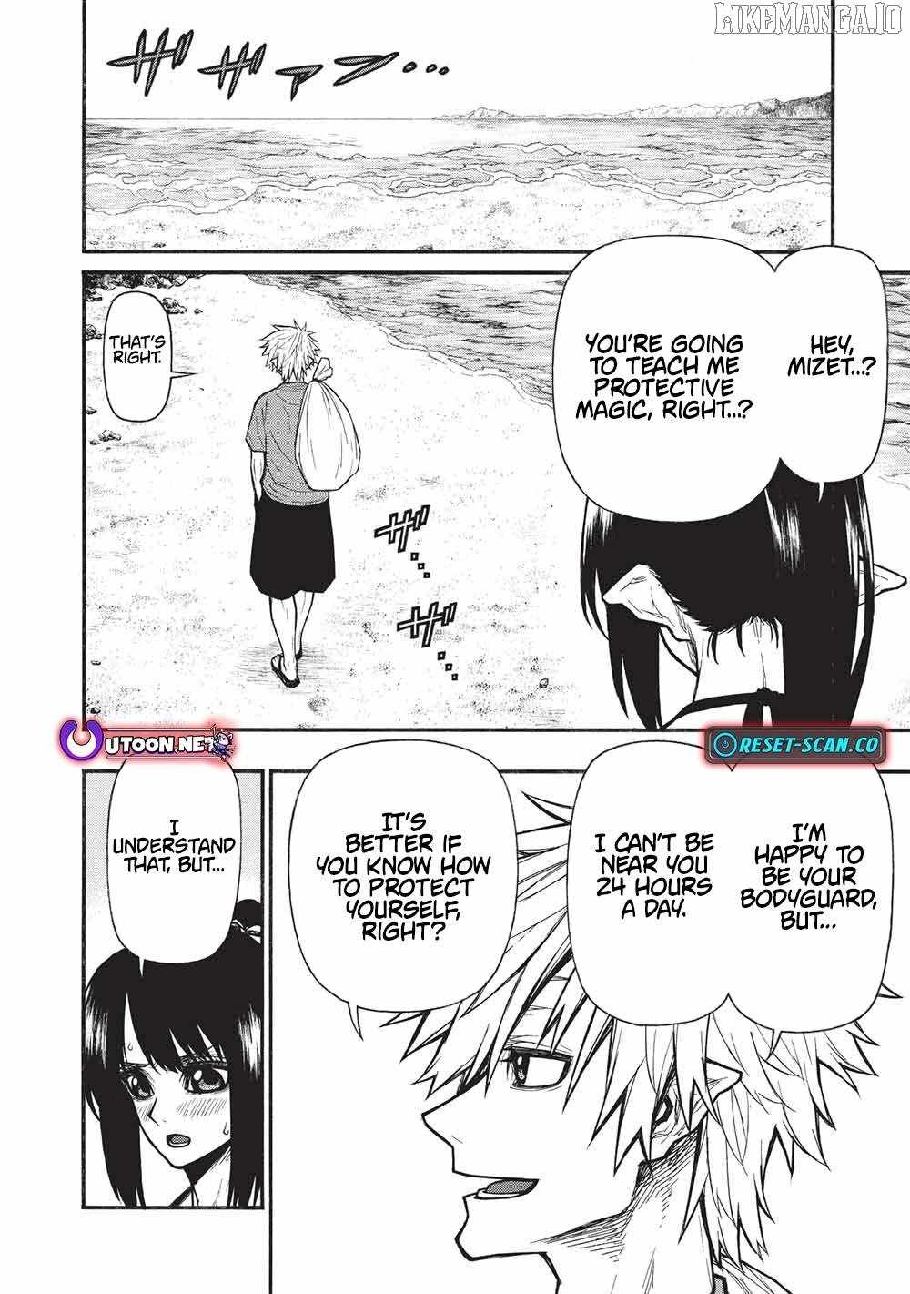 Shinmai Ossan Bouken-sha, Saikyou paati ni shinu hodo kitae rarete Muteki ni naru Chapter 68 - Page 17