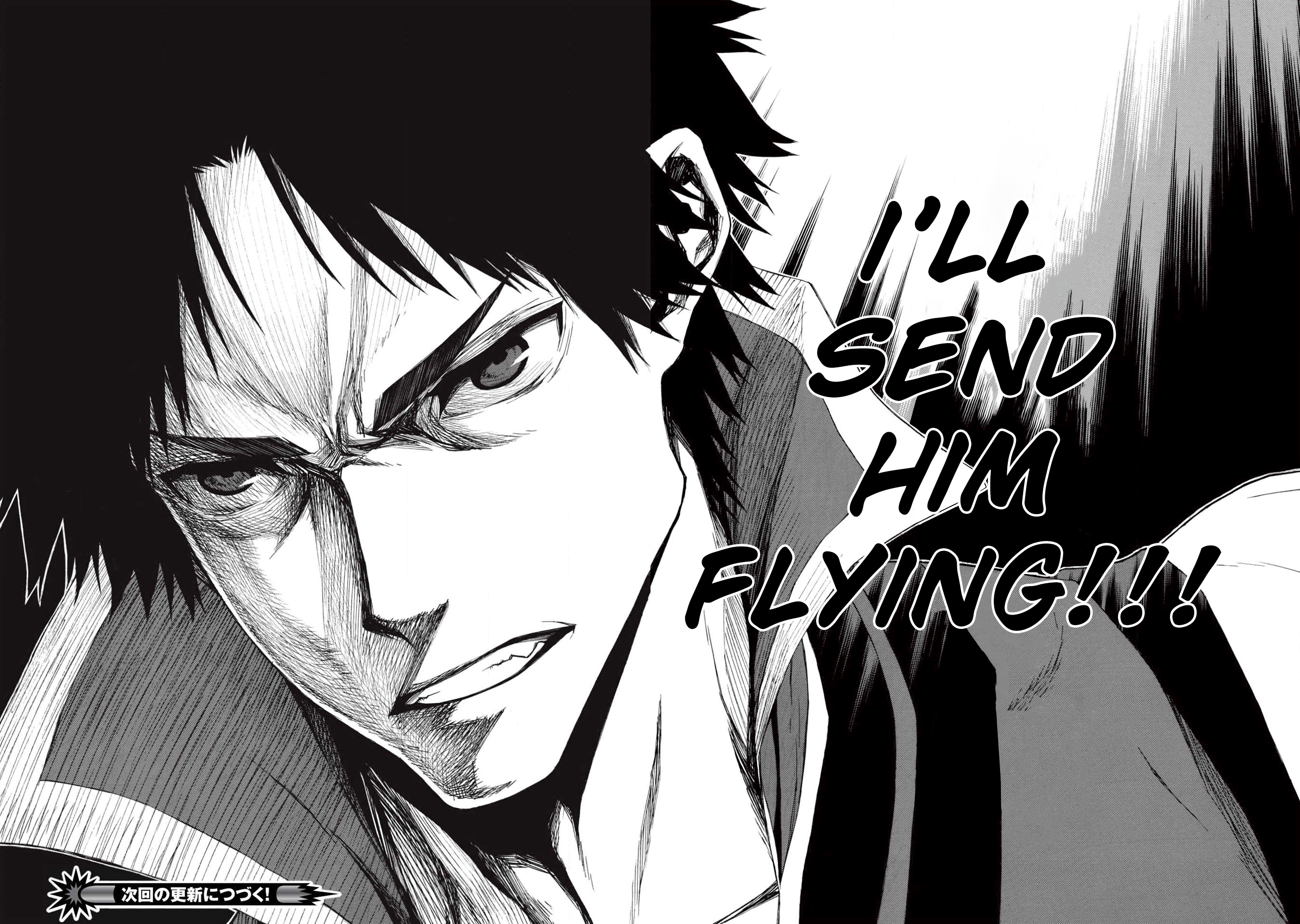 Shinmai Ossan Bouken-sha, Saikyou paati ni shinu hodo kitae rarete Muteki ni naru Chapter 7 - Page 14