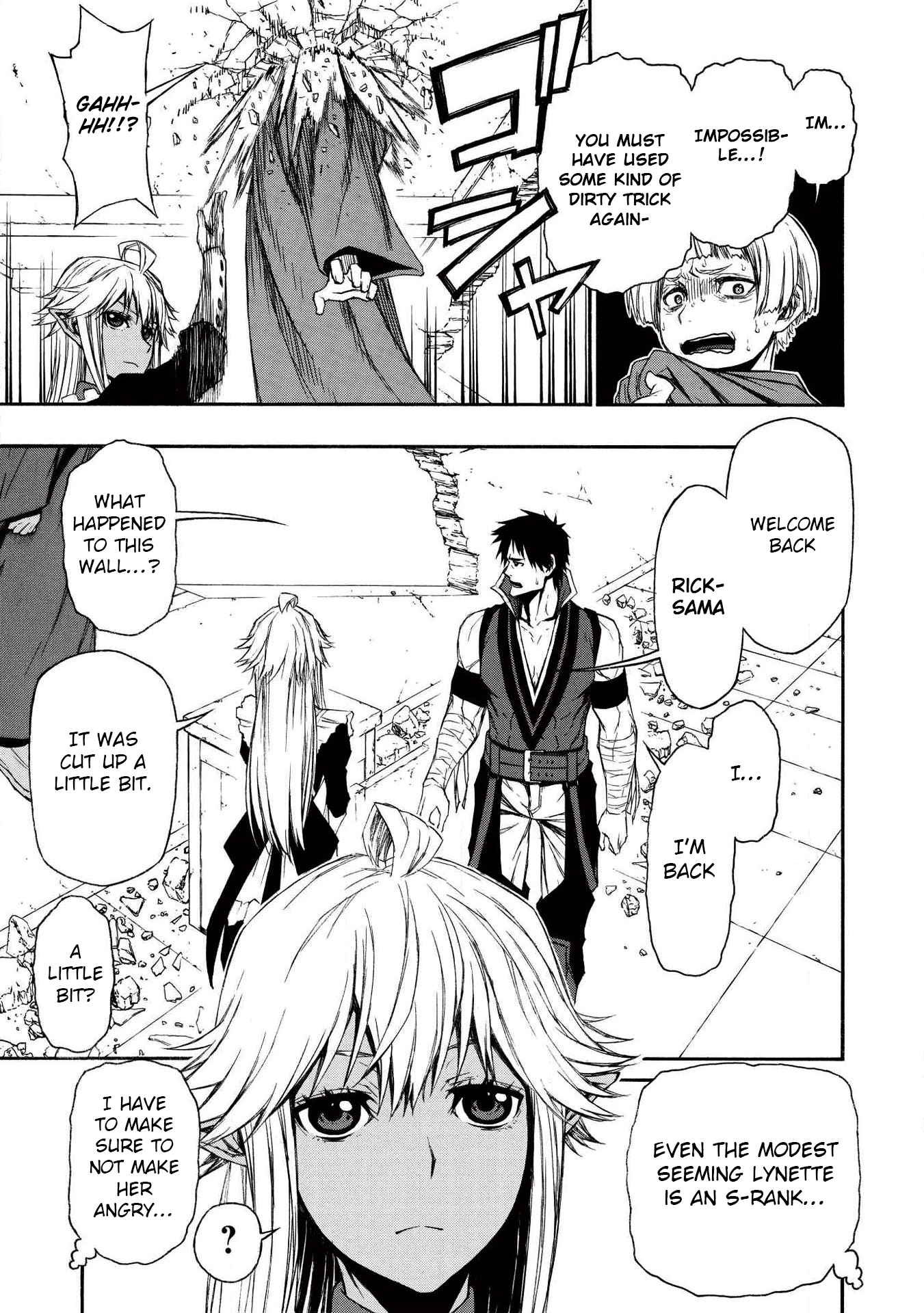 Shinmai Ossan Bouken-sha, Saikyou paati ni shinu hodo kitae rarete Muteki ni naru Chapter 7 - Page 3