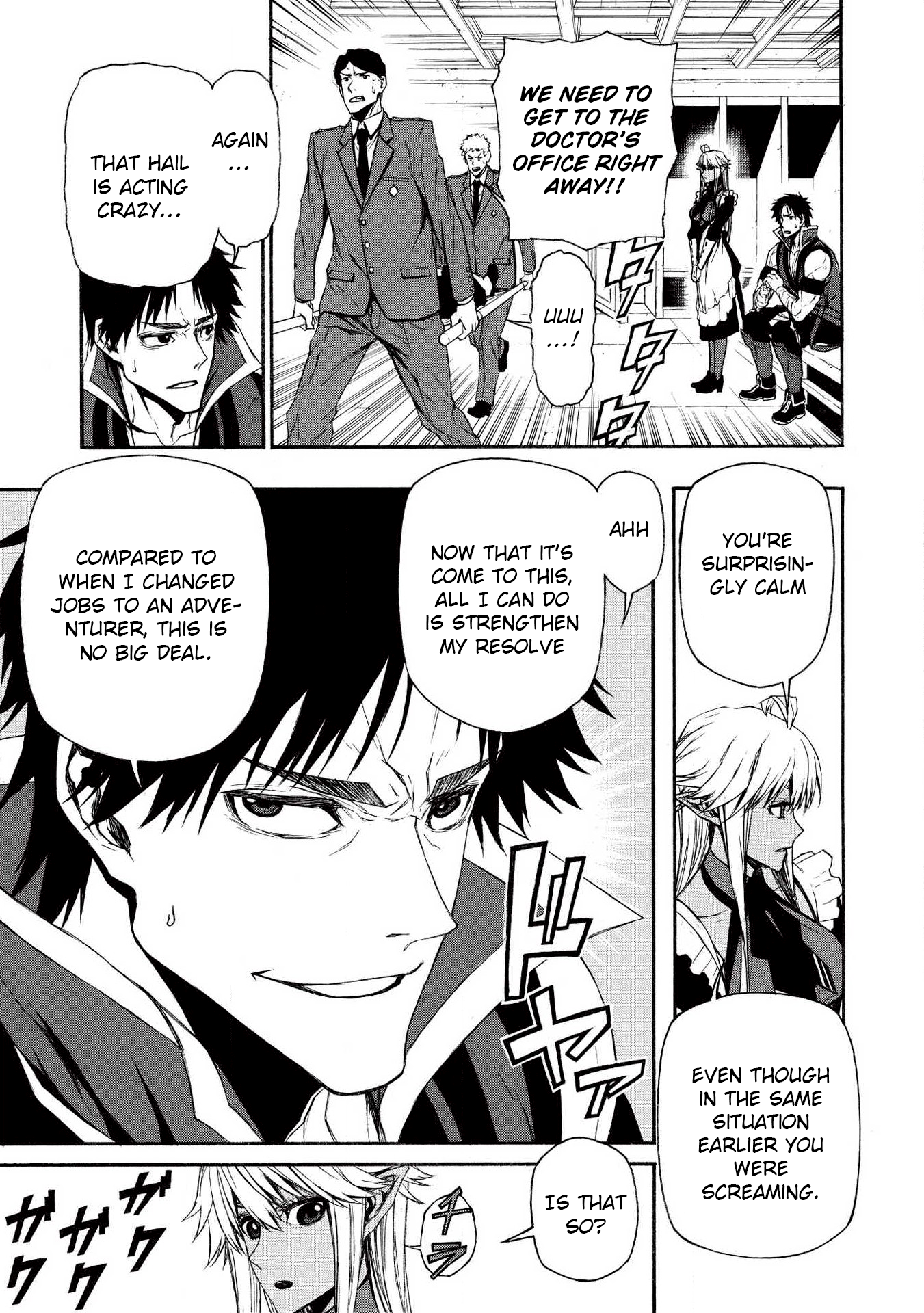Shinmai Ossan Bouken-sha, Saikyou paati ni shinu hodo kitae rarete Muteki ni naru Chapter 7 - Page 5