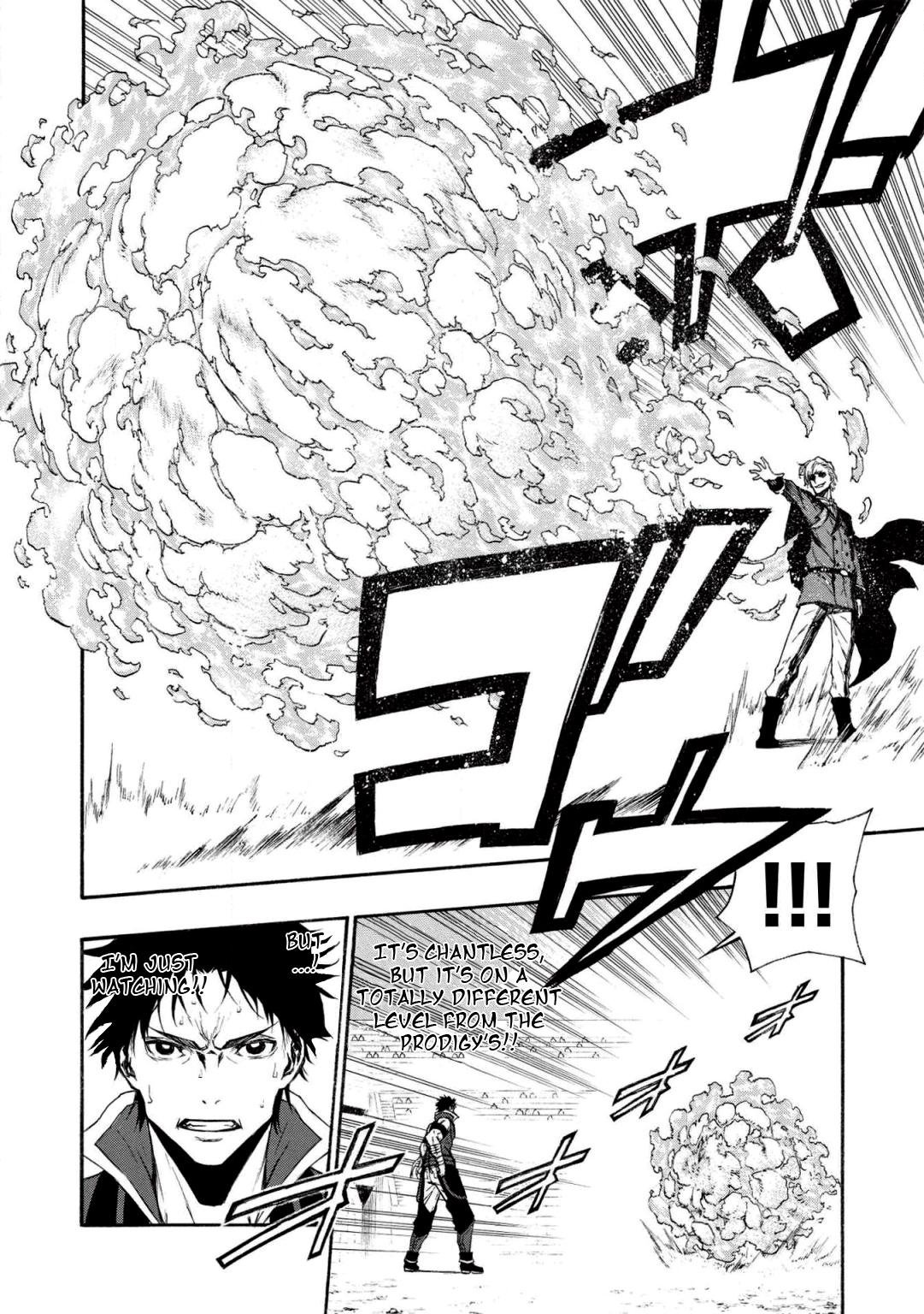 Shinmai Ossan Bouken-sha, Saikyou paati ni shinu hodo kitae rarete Muteki ni naru Chapter 8 - Page 16