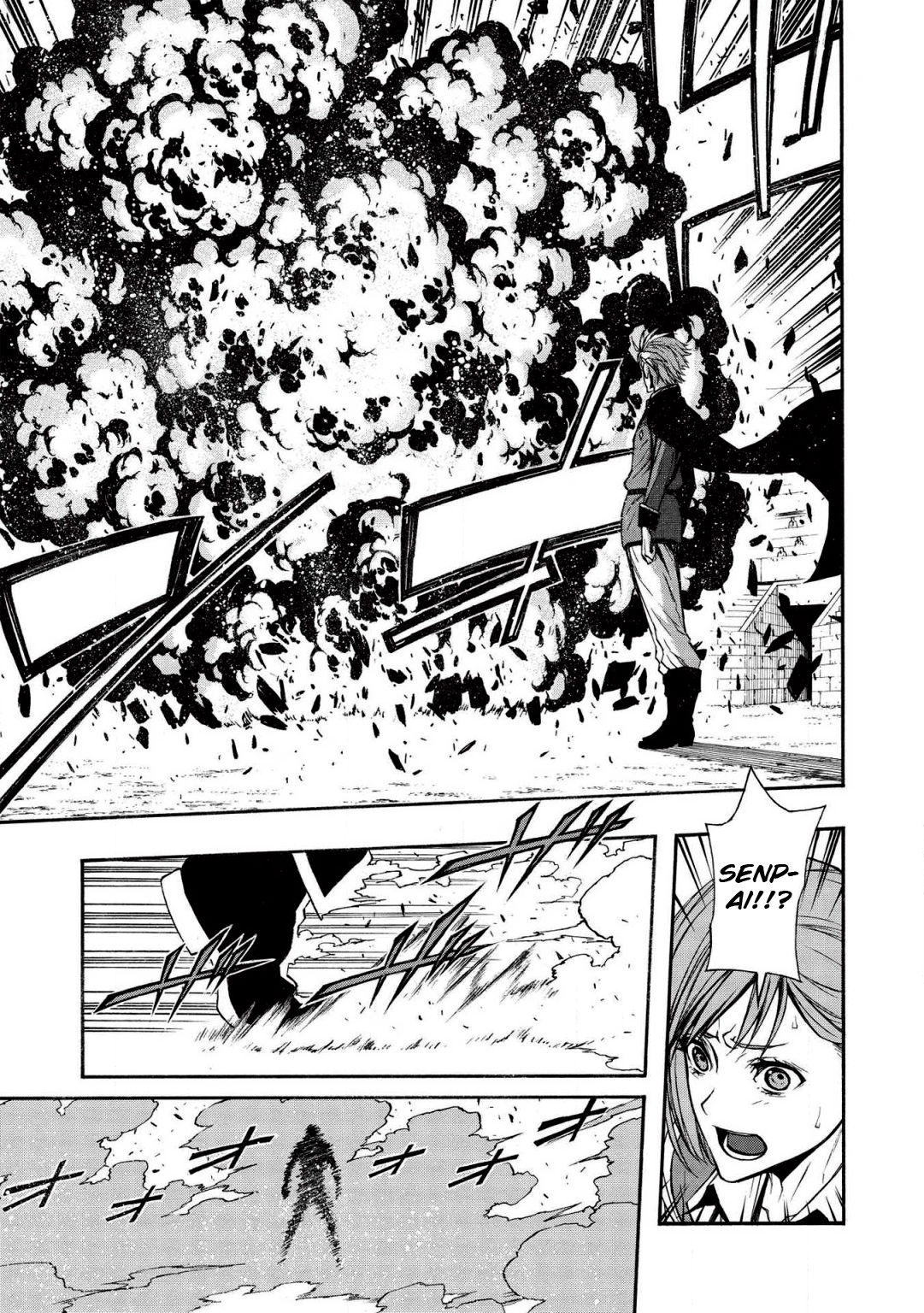 Shinmai Ossan Bouken-sha, Saikyou paati ni shinu hodo kitae rarete Muteki ni naru Chapter 8 - Page 17