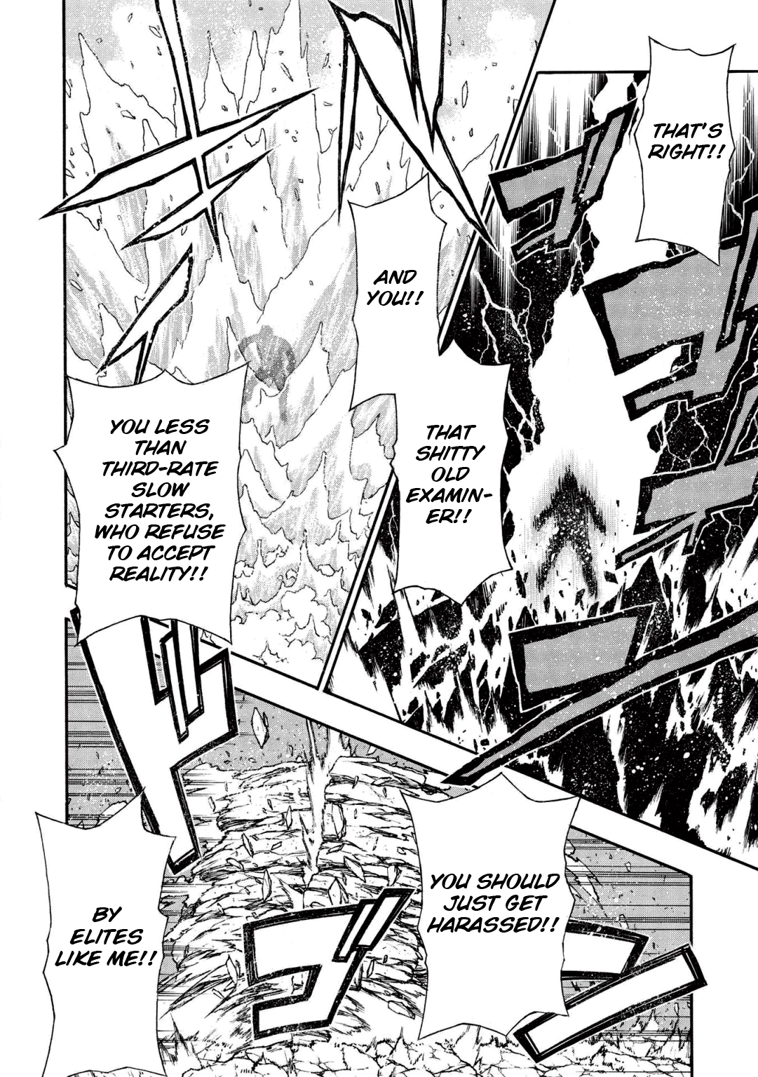 Shinmai Ossan Bouken-sha, Saikyou paati ni shinu hodo kitae rarete Muteki ni naru Chapter 8 - Page 20