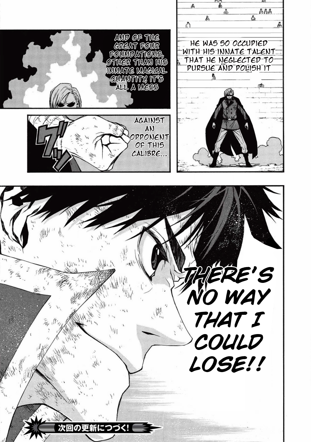 Shinmai Ossan Bouken-sha, Saikyou paati ni shinu hodo kitae rarete Muteki ni naru Chapter 8 - Page 24