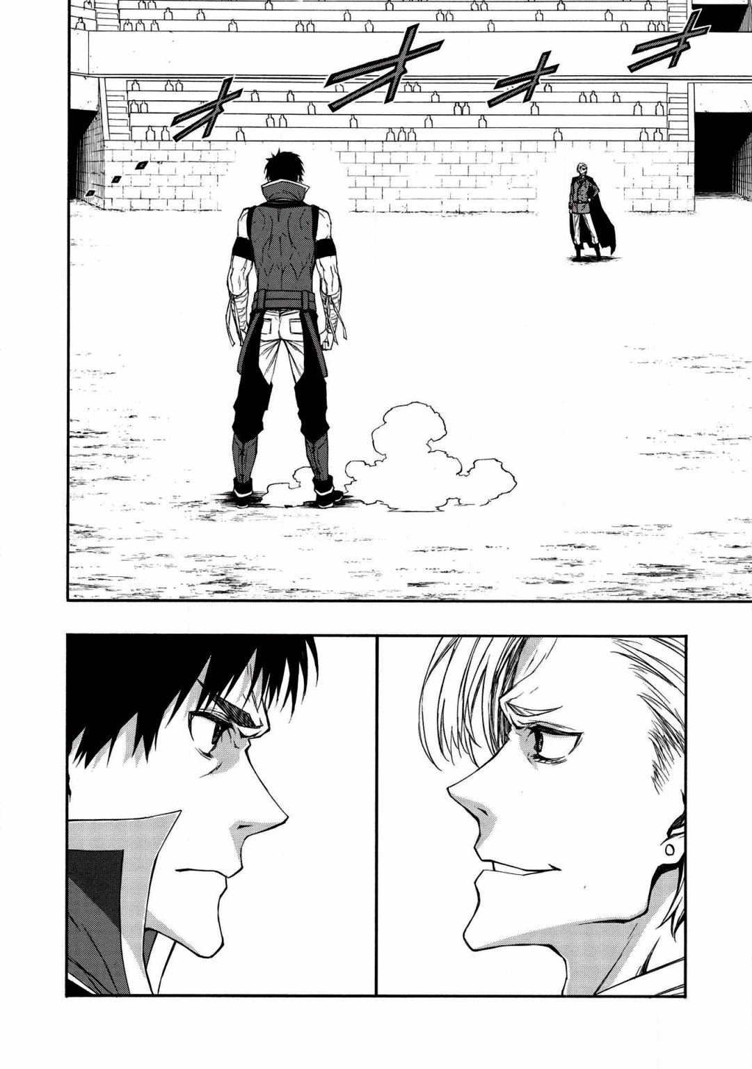 Shinmai Ossan Bouken-sha, Saikyou paati ni shinu hodo kitae rarete Muteki ni naru Chapter 8 - Page 10