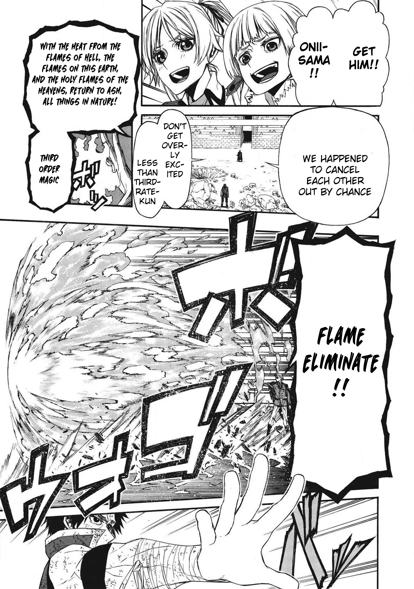 Shinmai Ossan Bouken-sha, Saikyou paati ni shinu hodo kitae rarete Muteki ni naru Chapter 9 - Page 1