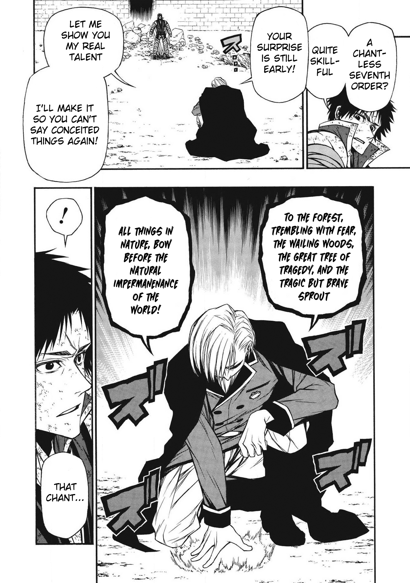 Shinmai Ossan Bouken-sha, Saikyou paati ni shinu hodo kitae rarete Muteki ni naru Chapter 9 - Page 11