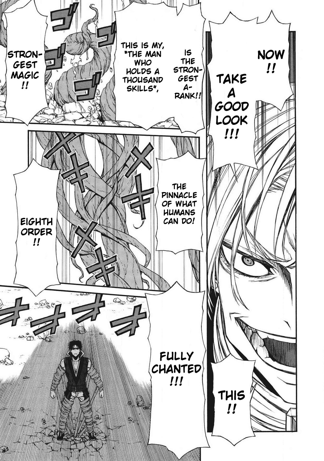 Shinmai Ossan Bouken-sha, Saikyou paati ni shinu hodo kitae rarete Muteki ni naru Chapter 9 - Page 12