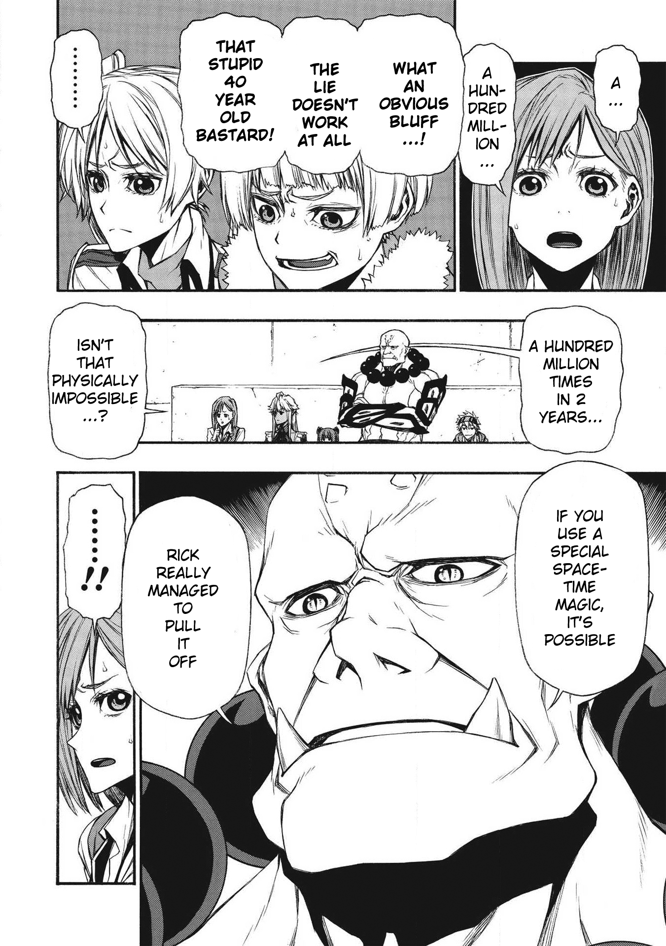 Shinmai Ossan Bouken-sha, Saikyou paati ni shinu hodo kitae rarete Muteki ni naru Chapter 9 - Page 16