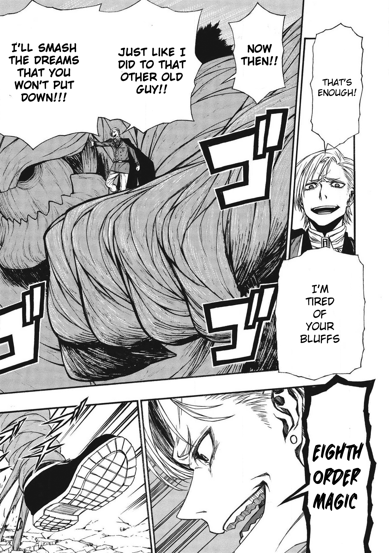 Shinmai Ossan Bouken-sha, Saikyou paati ni shinu hodo kitae rarete Muteki ni naru Chapter 9 - Page 17