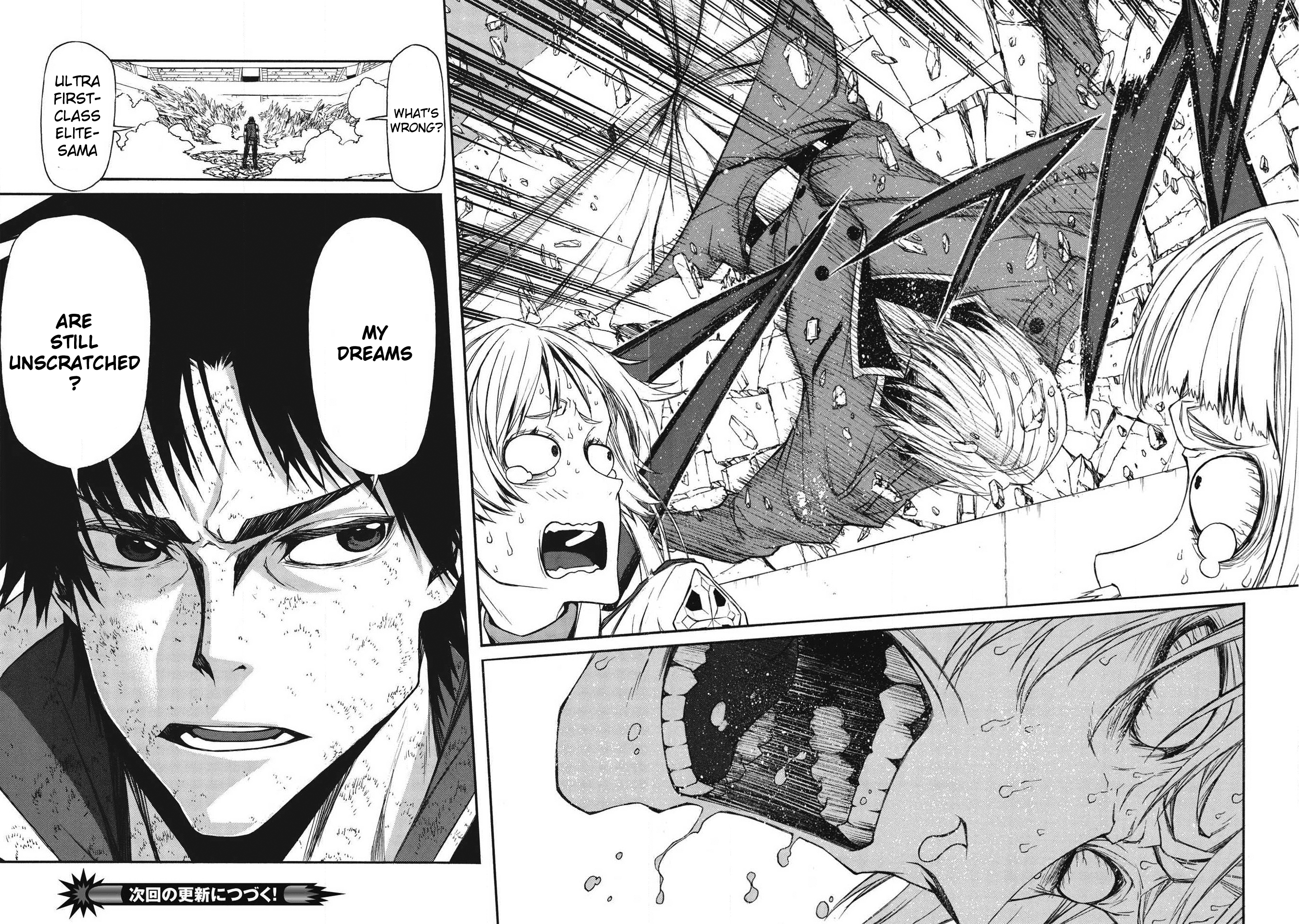 Shinmai Ossan Bouken-sha, Saikyou paati ni shinu hodo kitae rarete Muteki ni naru Chapter 9 - Page 21