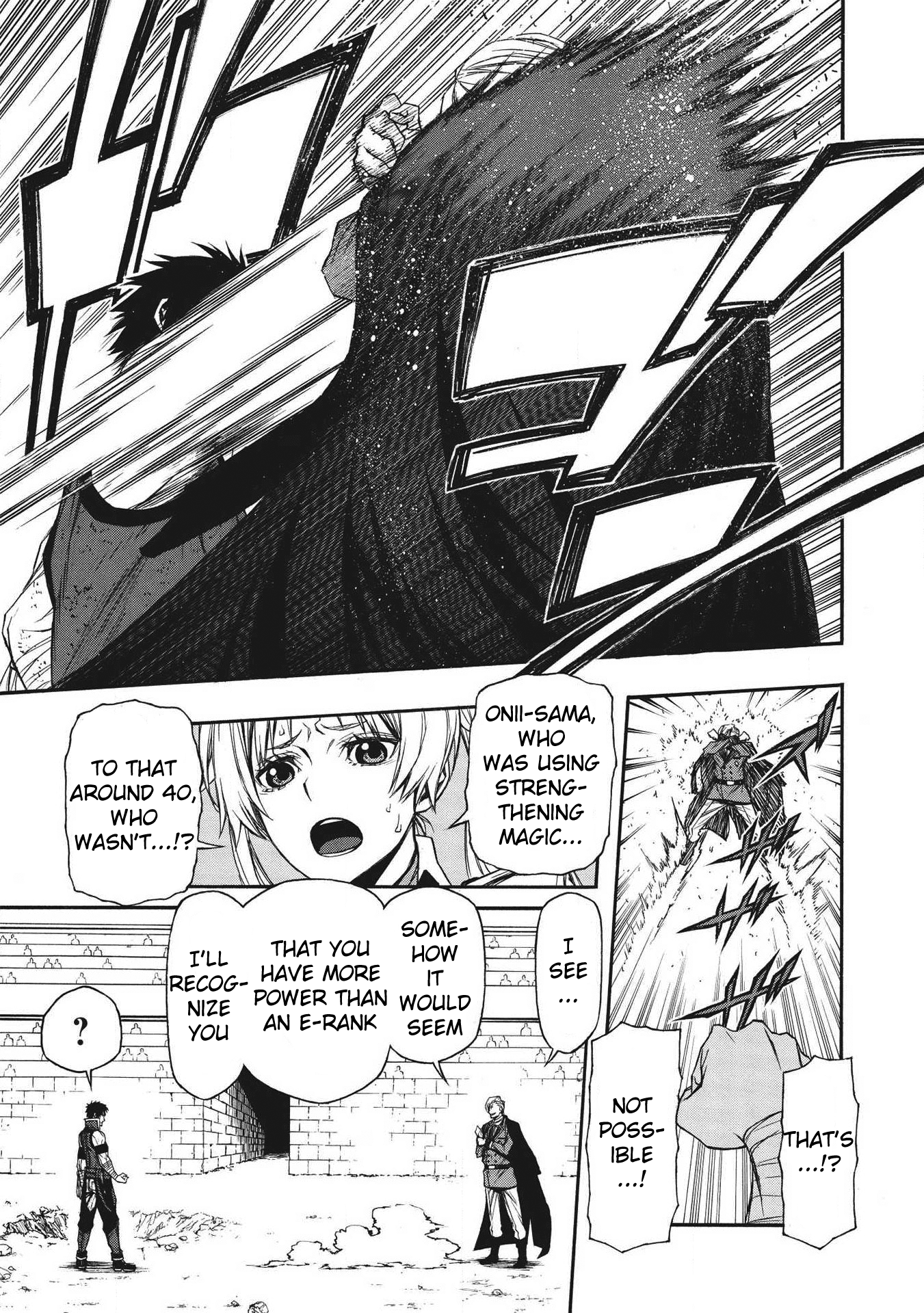 Shinmai Ossan Bouken-sha, Saikyou paati ni shinu hodo kitae rarete Muteki ni naru Chapter 9 - Page 4