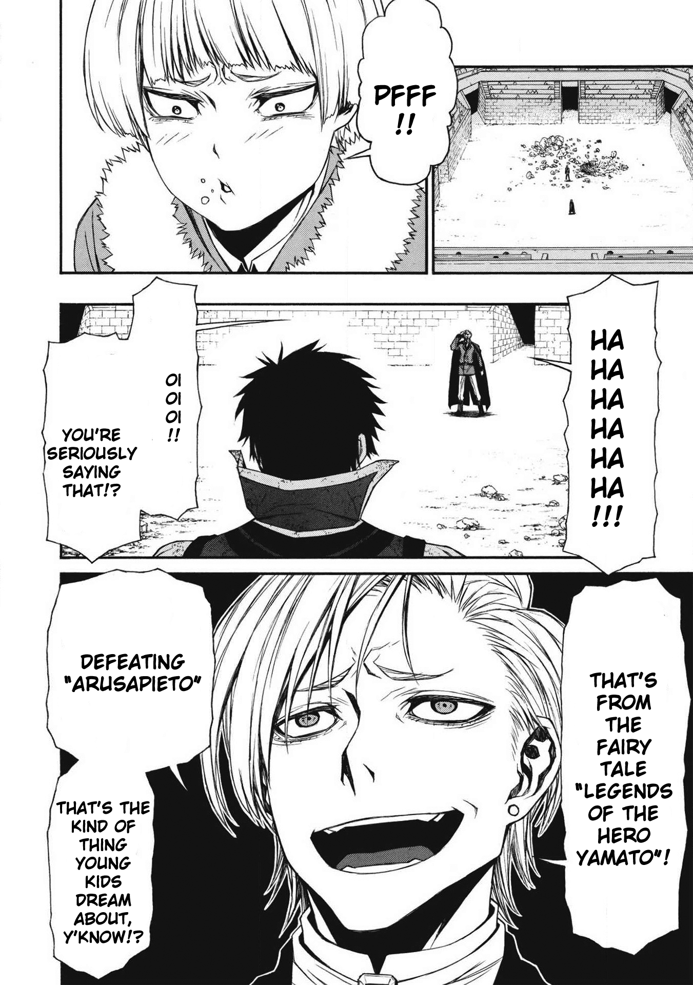 Shinmai Ossan Bouken-sha, Saikyou paati ni shinu hodo kitae rarete Muteki ni naru Chapter 9 - Page 9