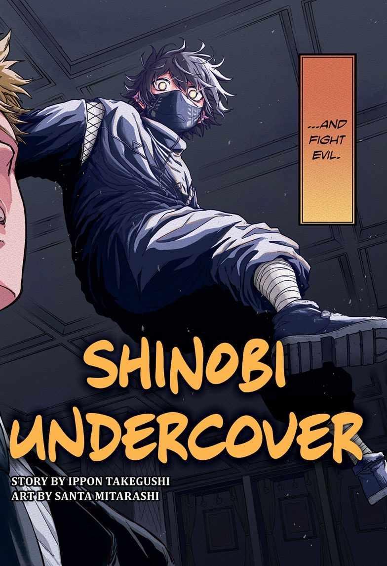 Shinobi Undercover Chapter 1 - Page 2
