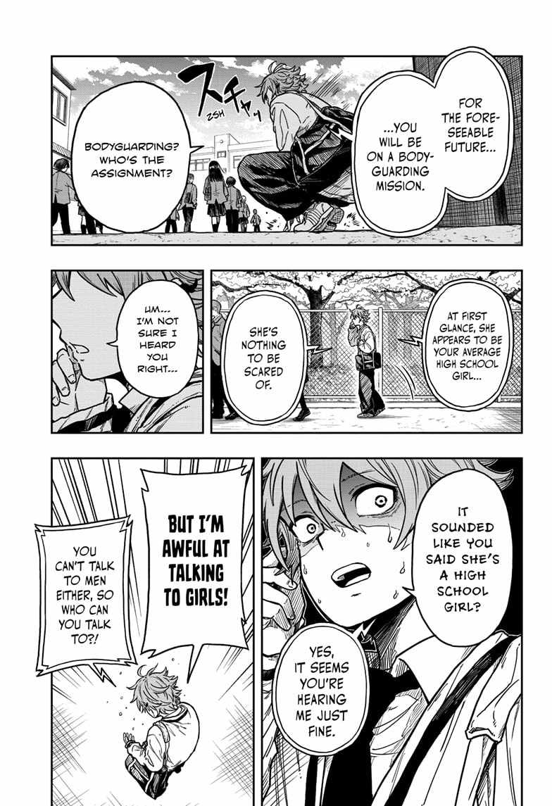 Shinobi Undercover Chapter 1 - Page 11