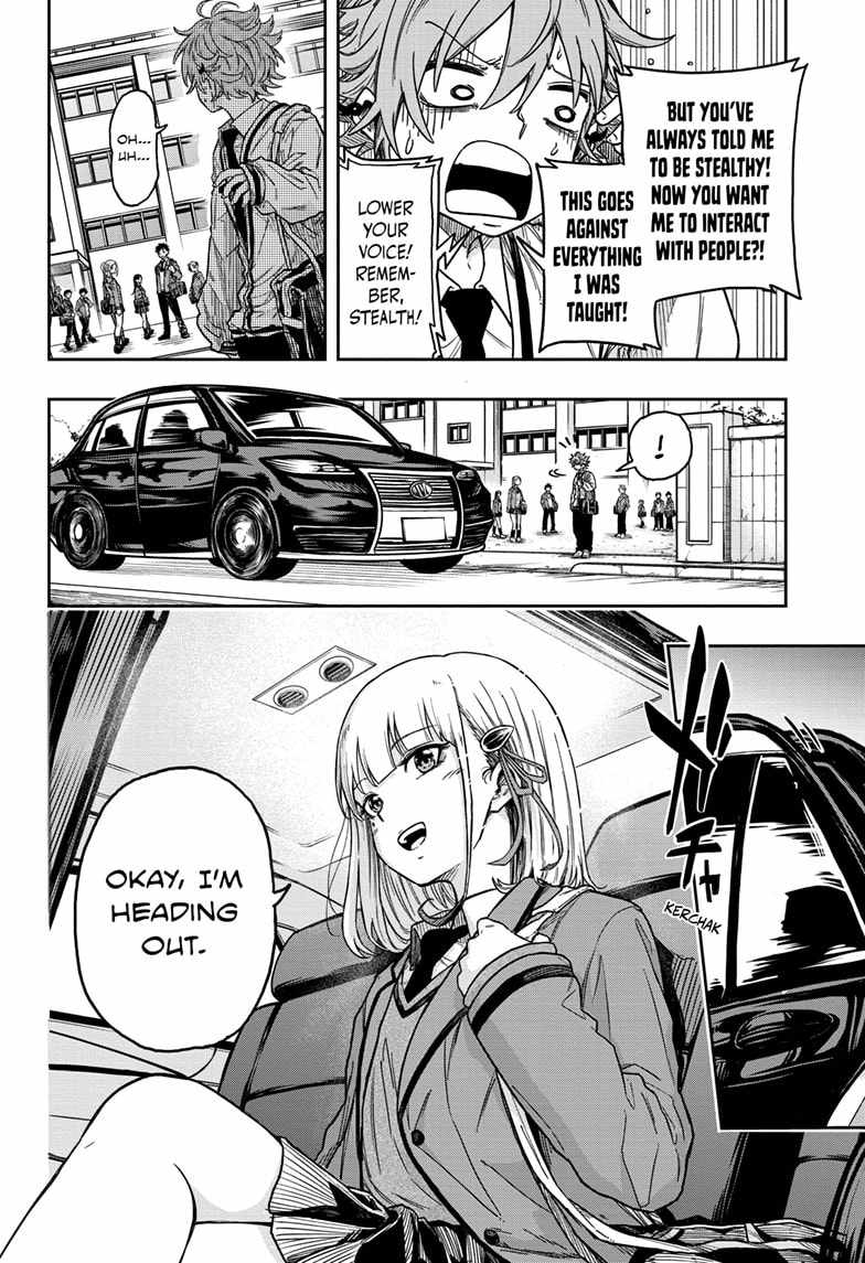 Shinobi Undercover Chapter 1 - Page 12
