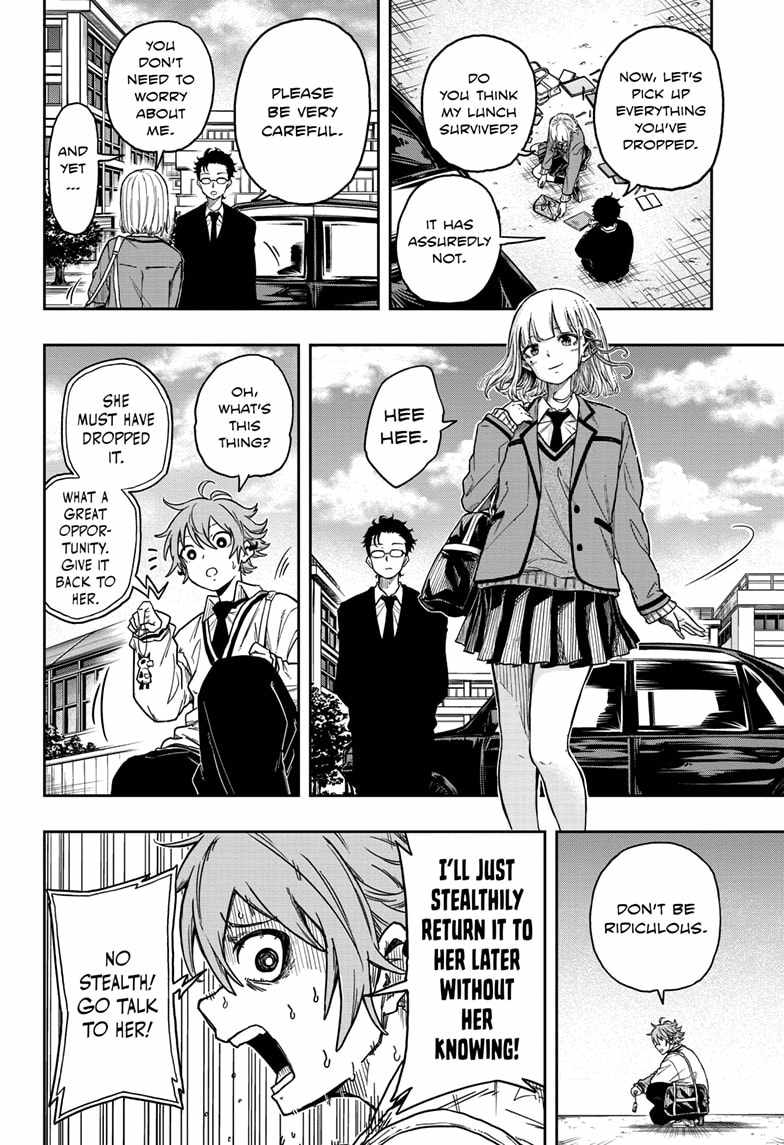 Shinobi Undercover Chapter 1 - Page 16